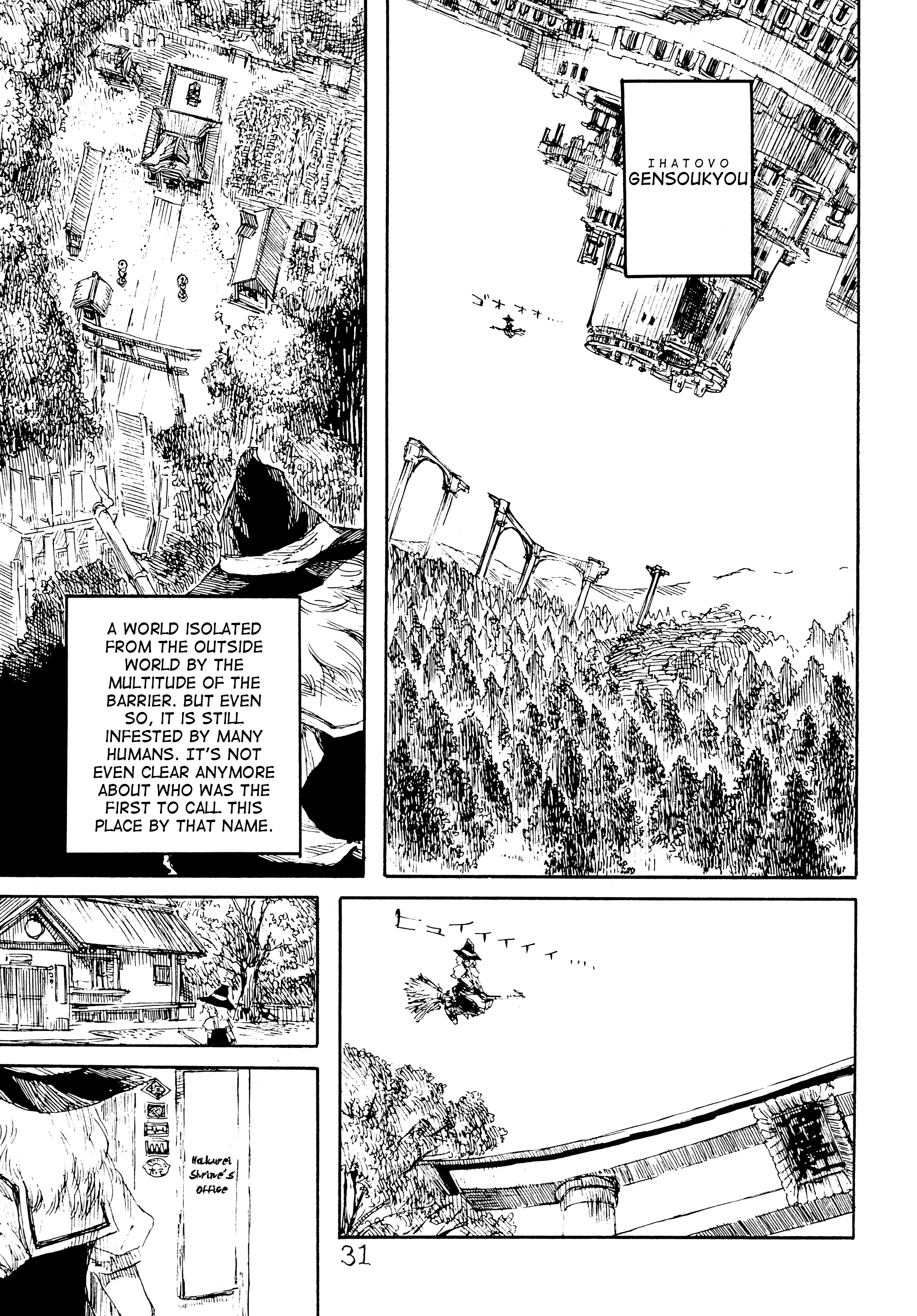 Touhou - Rainmaker (Doujinshi) The Bears of Mt. Namekoto 第31页