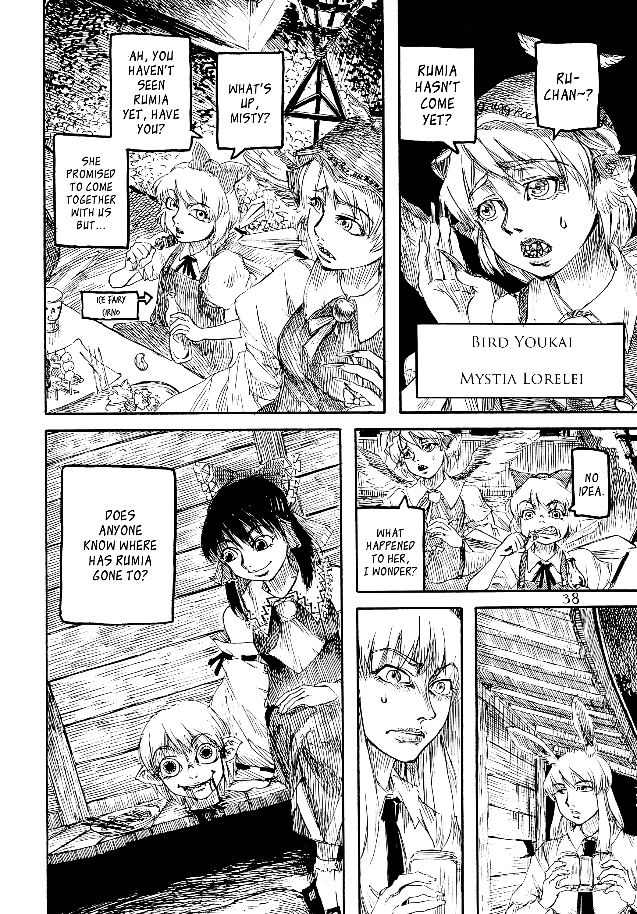 Touhou - Rainmaker (Doujinshi) The Bears of Mt. Namekoto 第38页
