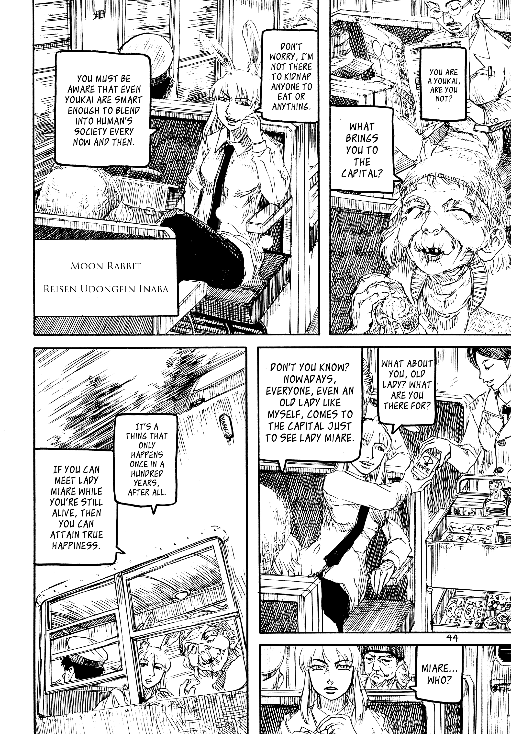 Touhou - Rainmaker (Doujinshi) The Bears of Mt. Namekoto 第44页