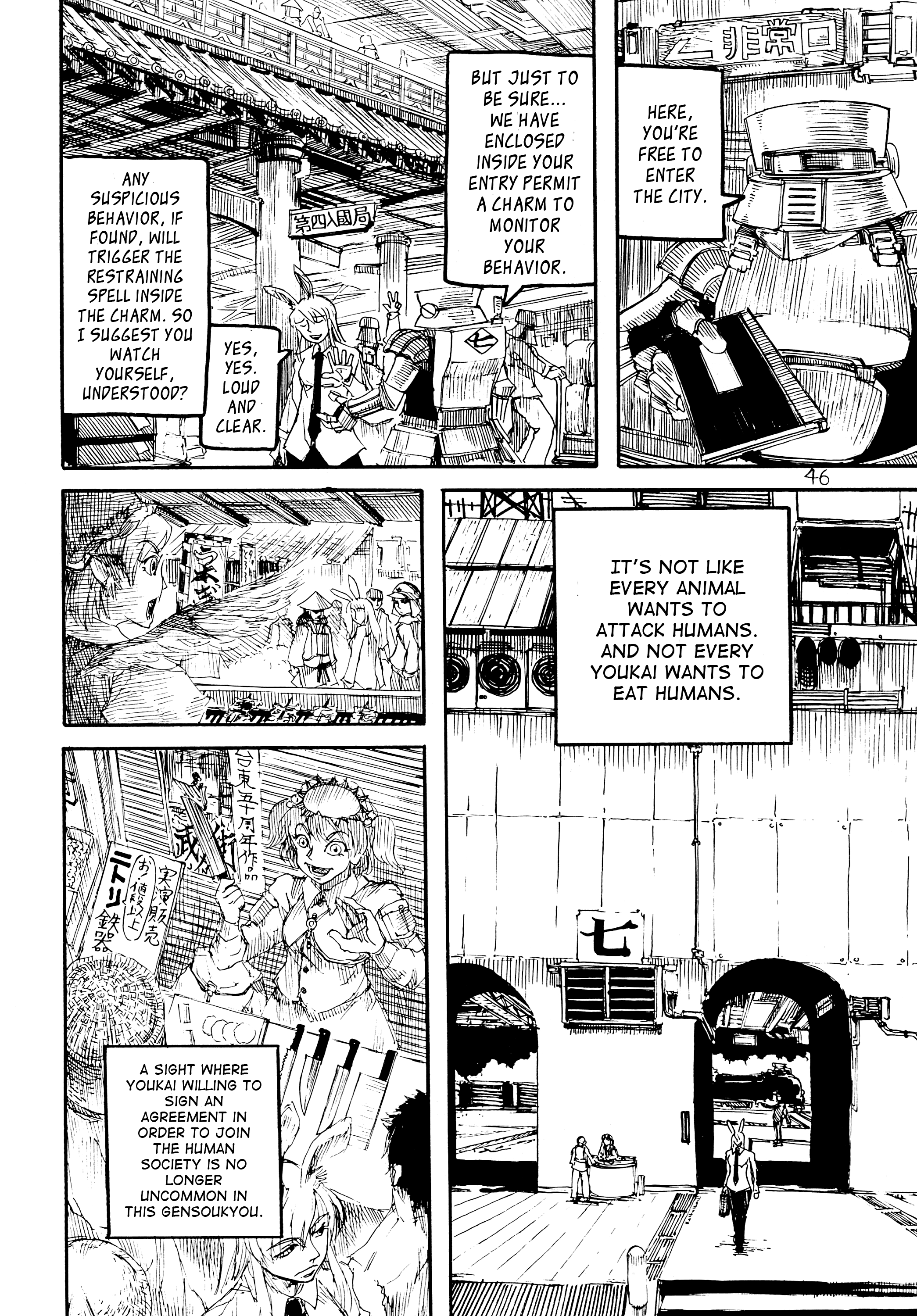 Touhou - Rainmaker (Doujinshi) The Bears of Mt. Namekoto 第46页