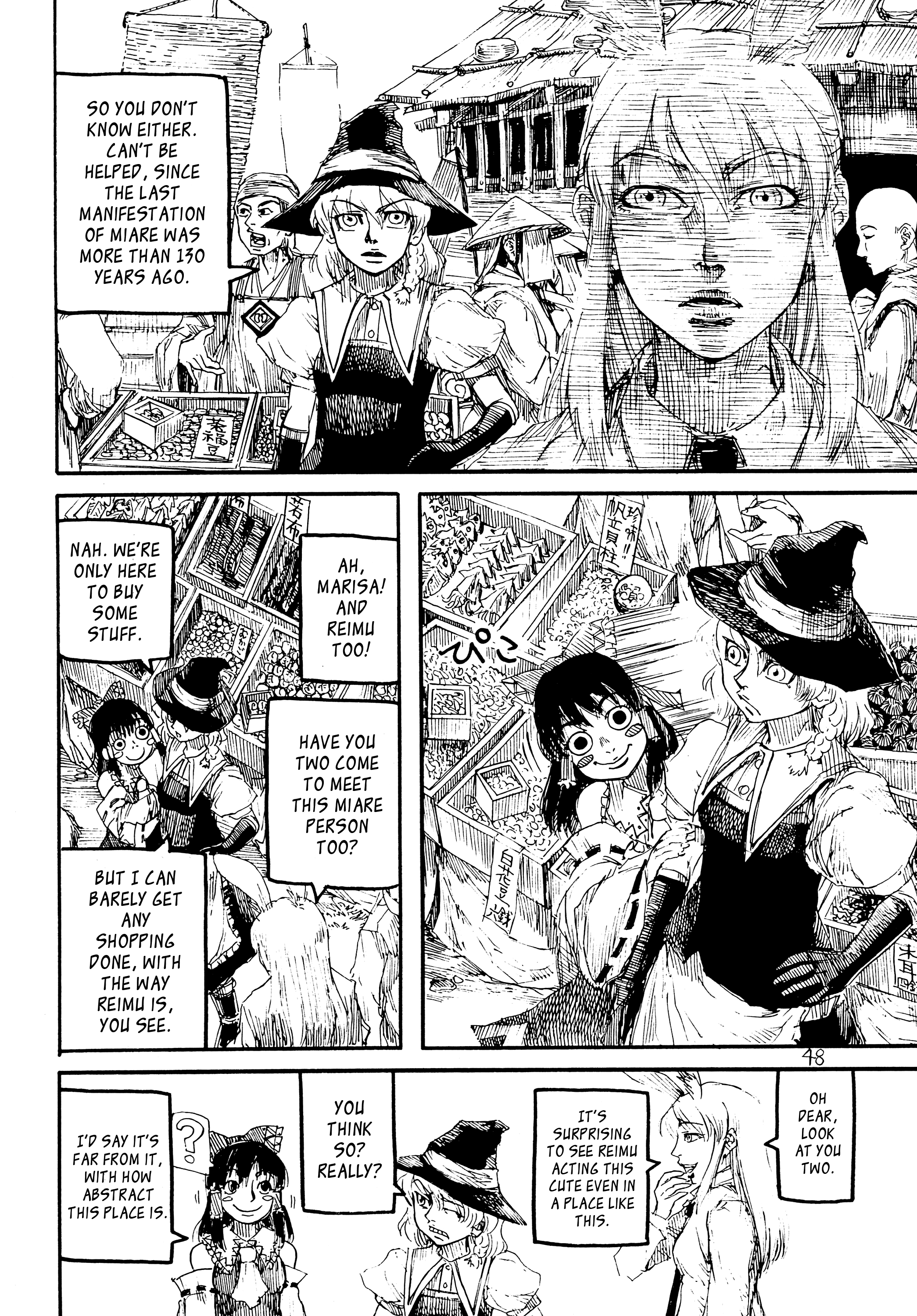 Touhou - Rainmaker (Doujinshi) The Bears of Mt. Namekoto 第48页