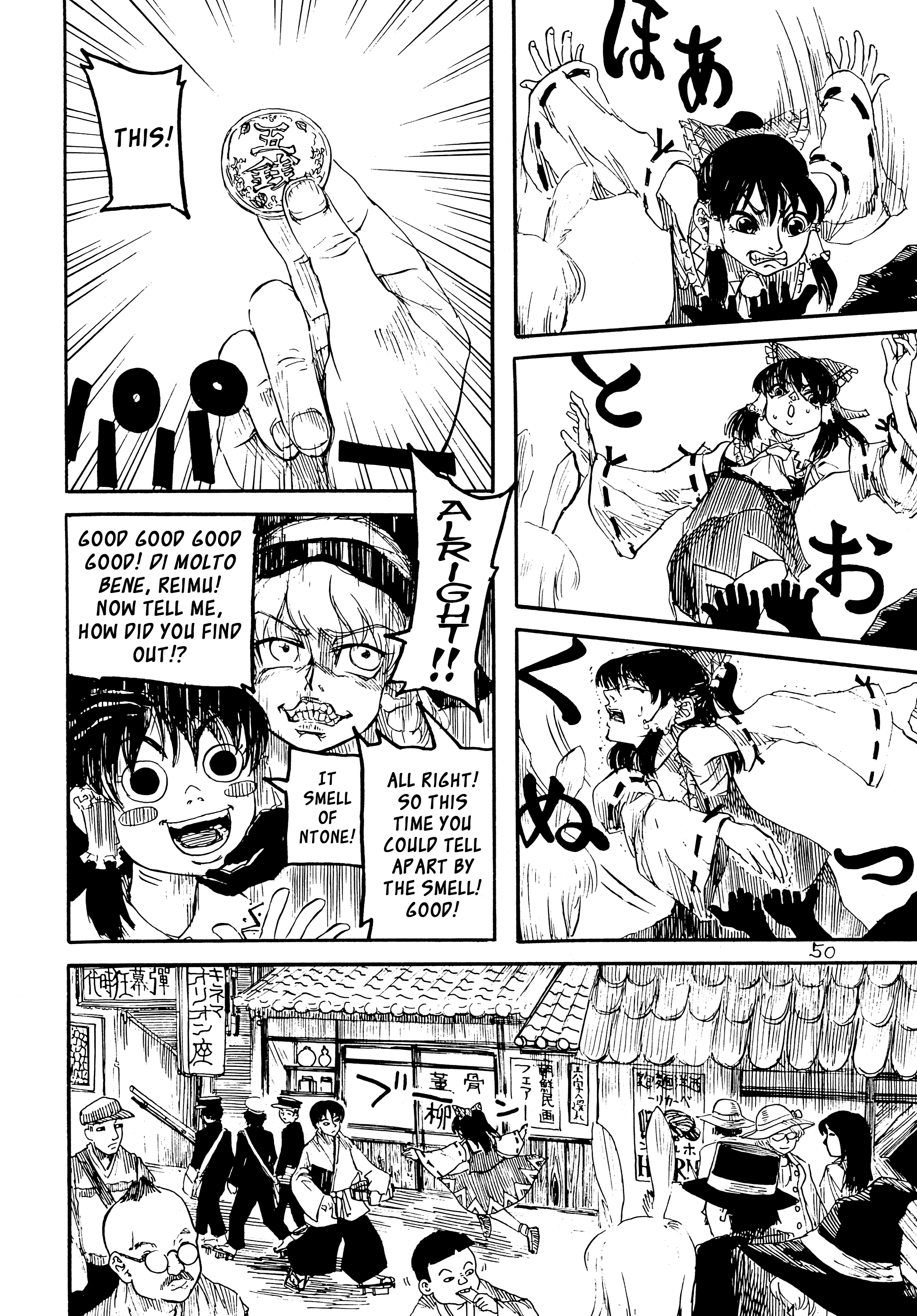 Touhou - Rainmaker (Doujinshi) The Bears of Mt. Namekoto 第50页