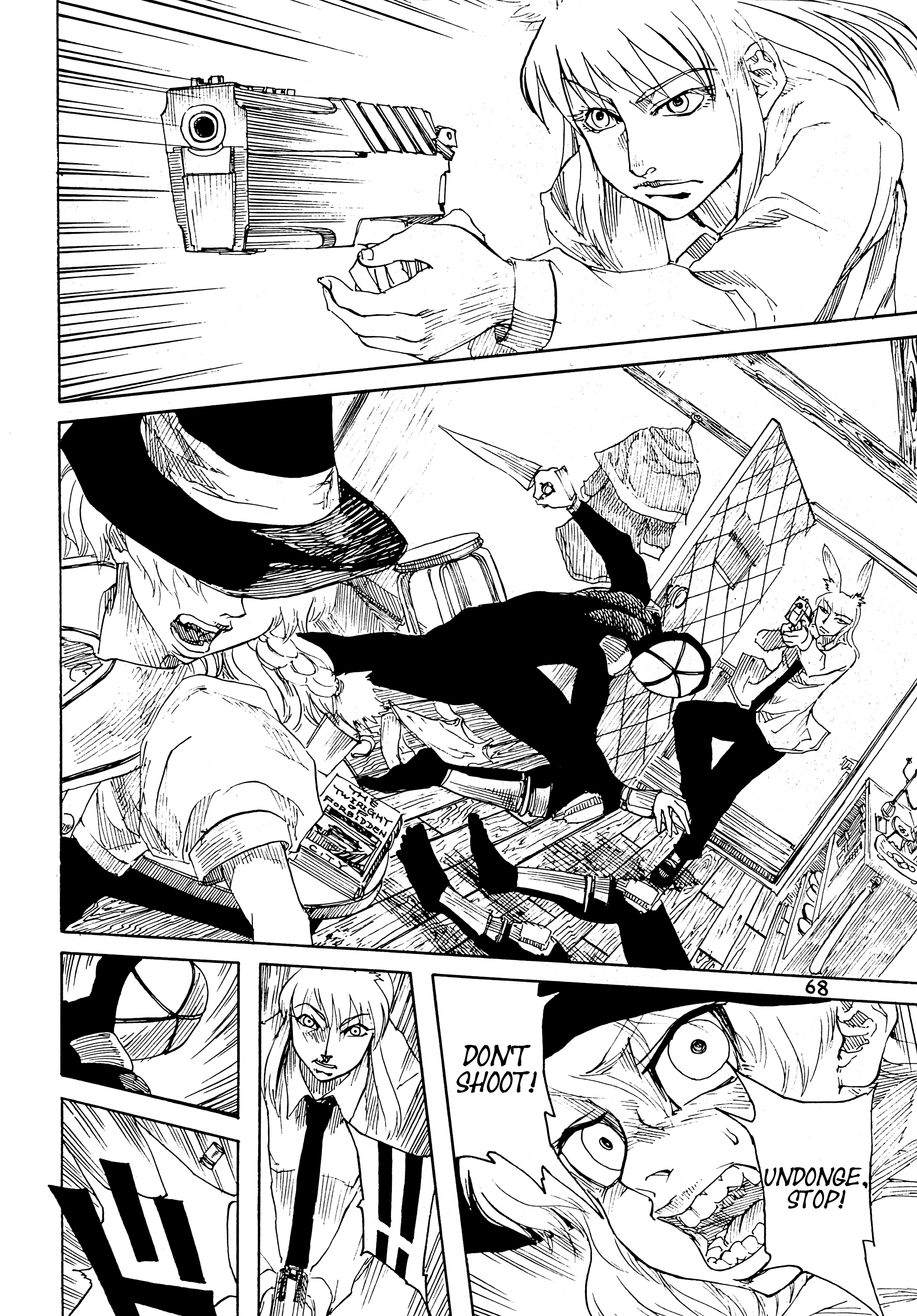 Touhou - Rainmaker (Doujinshi) The Bears of Mt. Namekoto 第68页