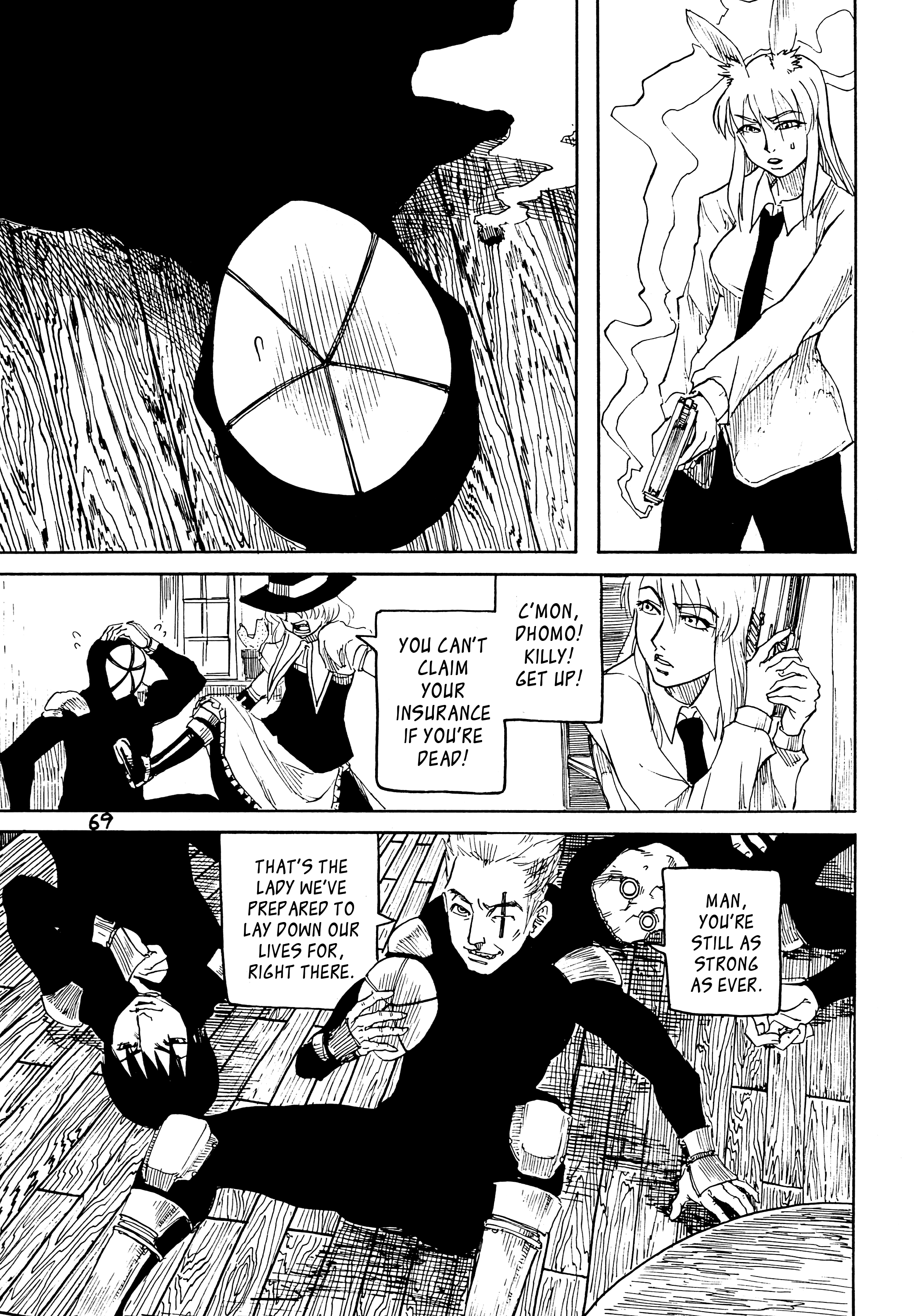 Touhou - Rainmaker (Doujinshi) The Bears of Mt. Namekoto 第69页