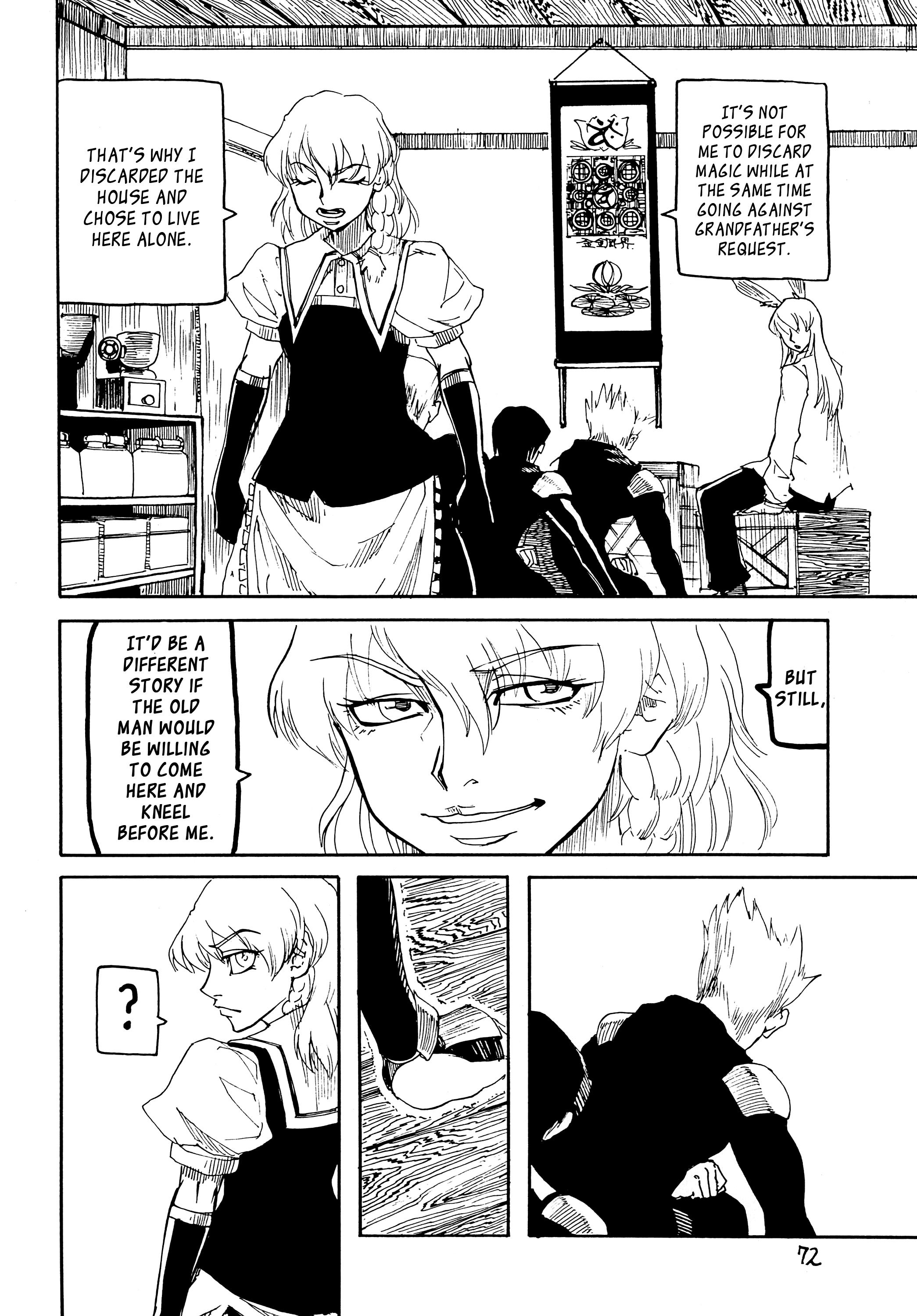 Touhou - Rainmaker (Doujinshi) The Bears of Mt. Namekoto 第72页