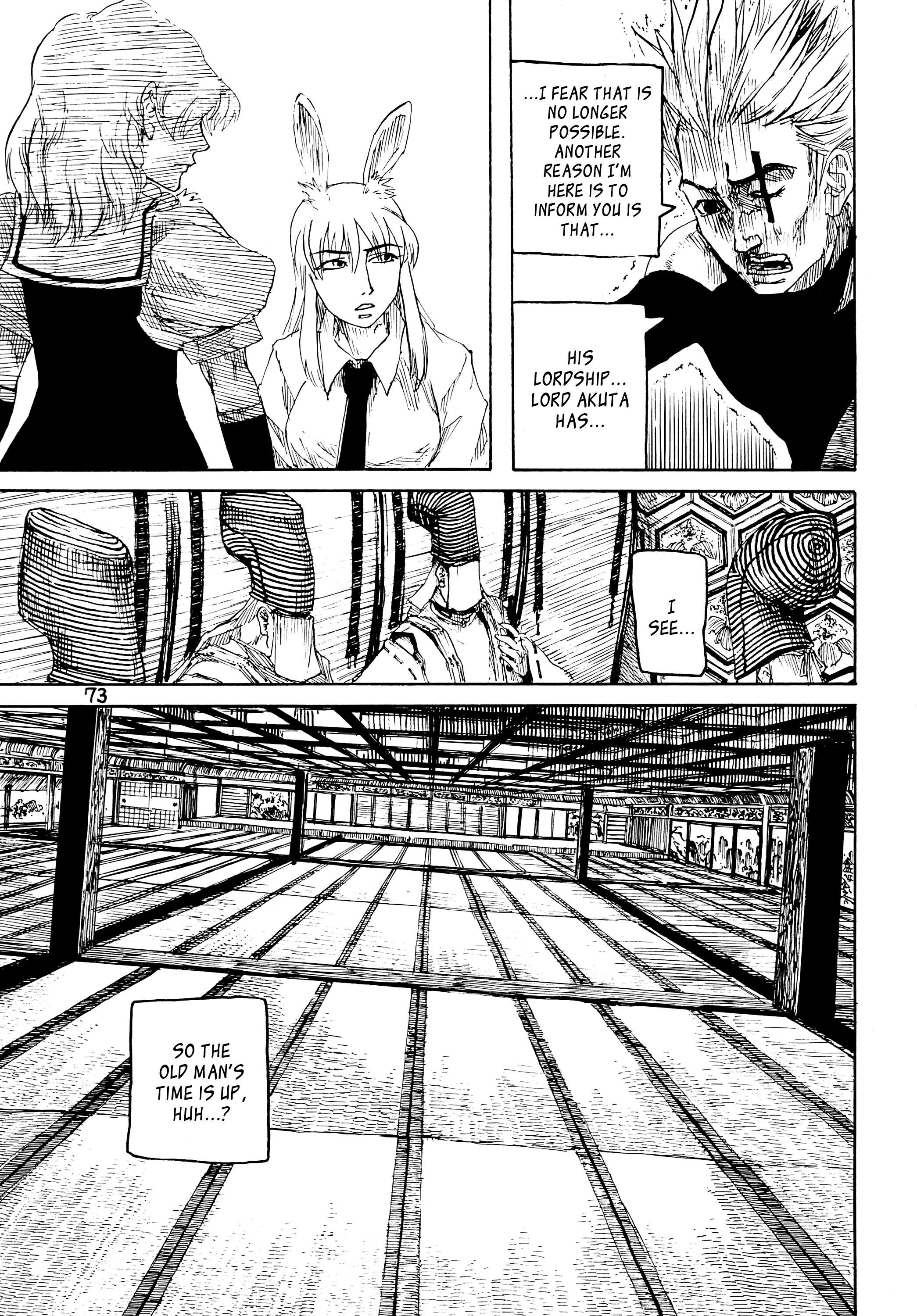 Touhou - Rainmaker (Doujinshi) The Bears of Mt. Namekoto 第73页