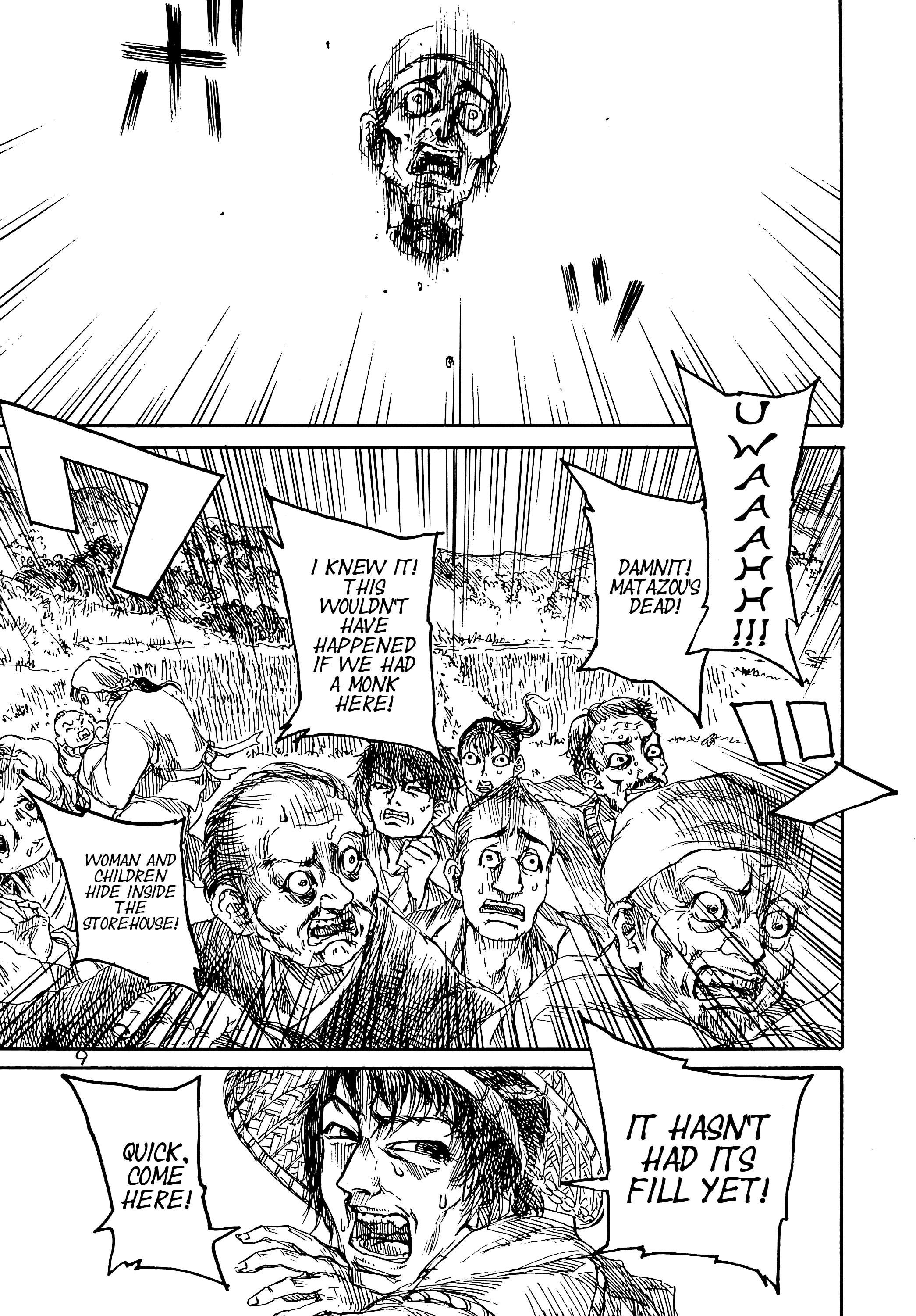 Touhou - Rainmaker (Doujinshi) The Bears of Mt. Namekoto 第9页