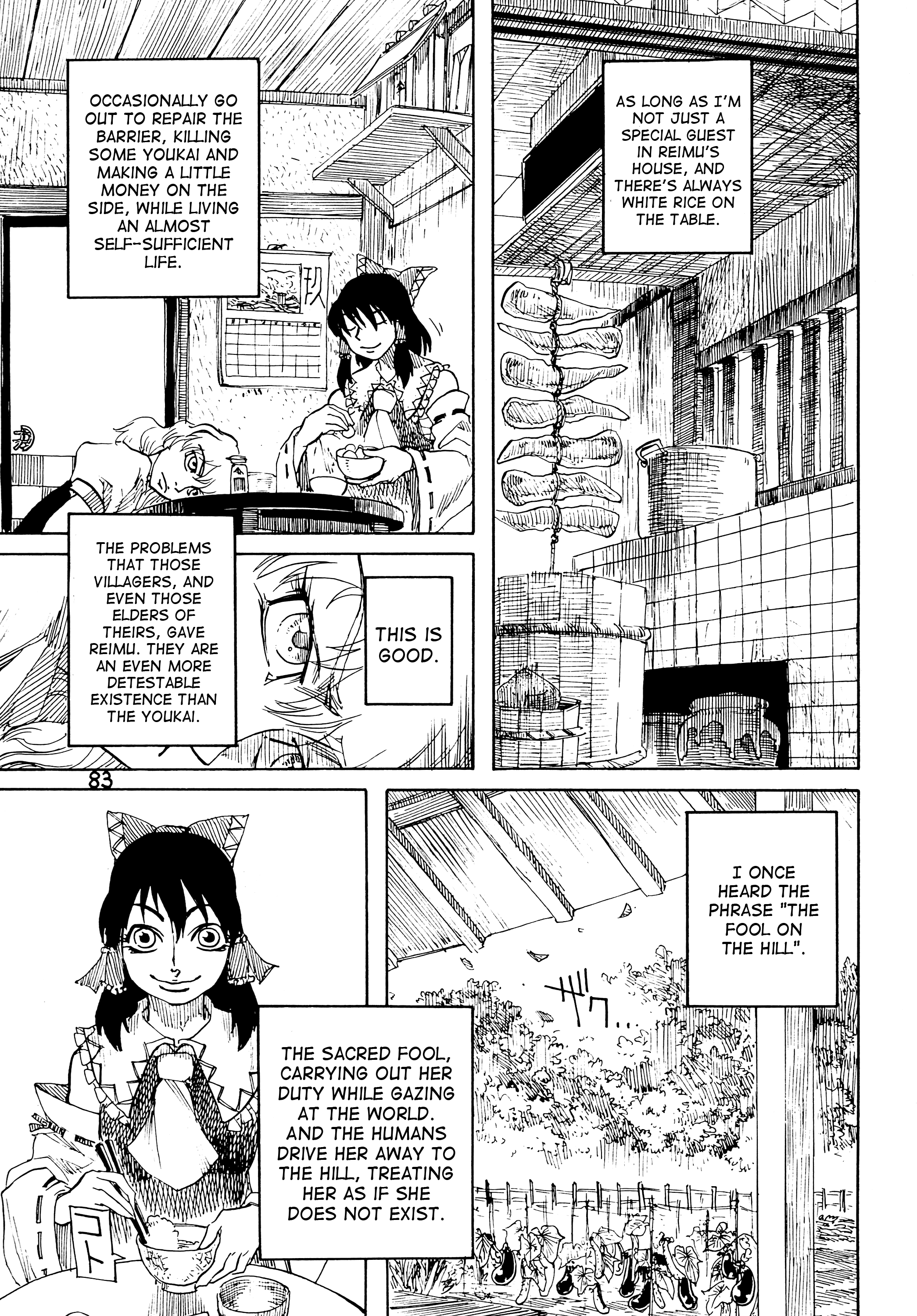 Touhou - Rainmaker (Doujinshi) The Bears of Mt. Namekoto 第83页