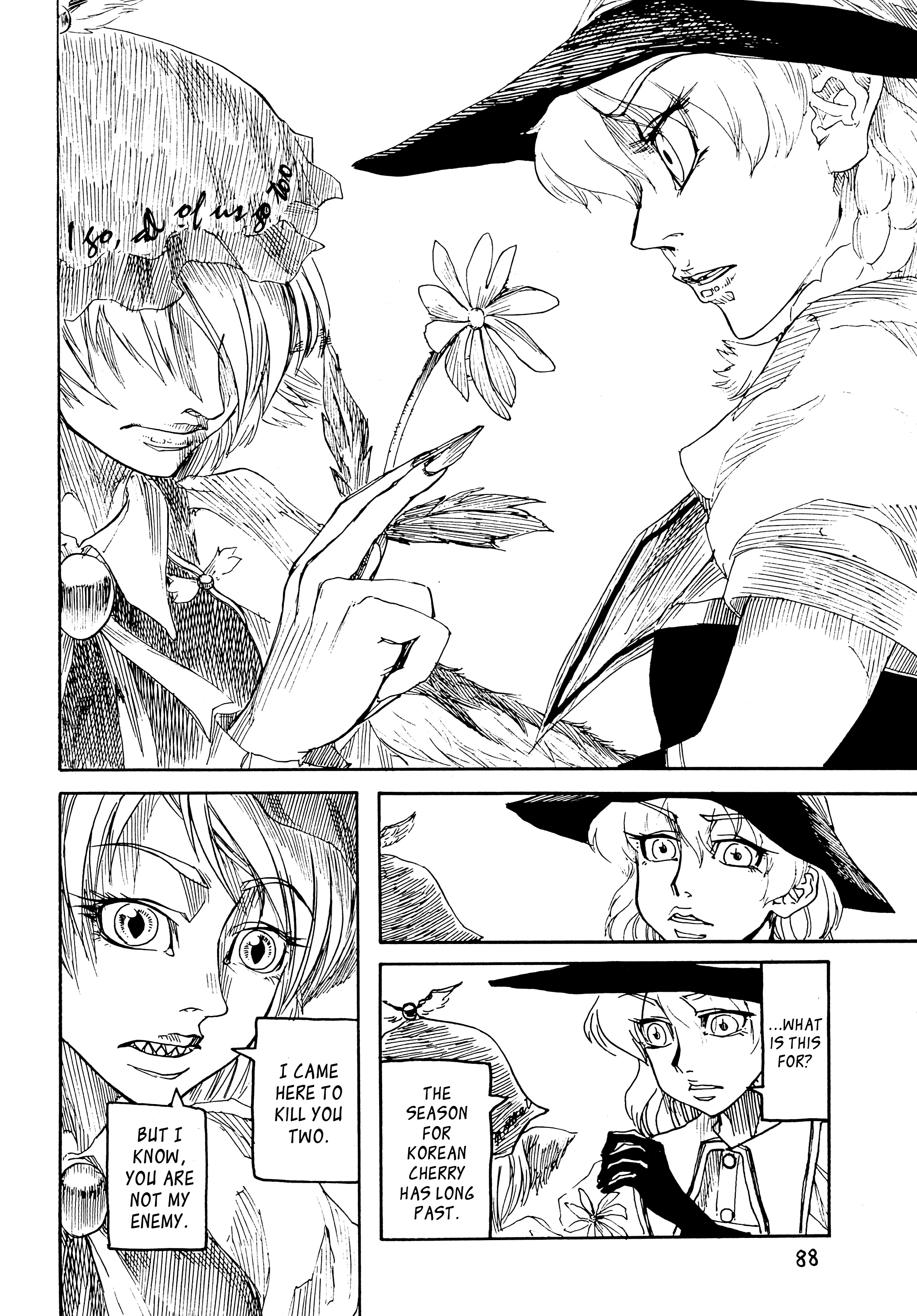 Touhou - Rainmaker (Doujinshi) The Bears of Mt. Namekoto 第88页