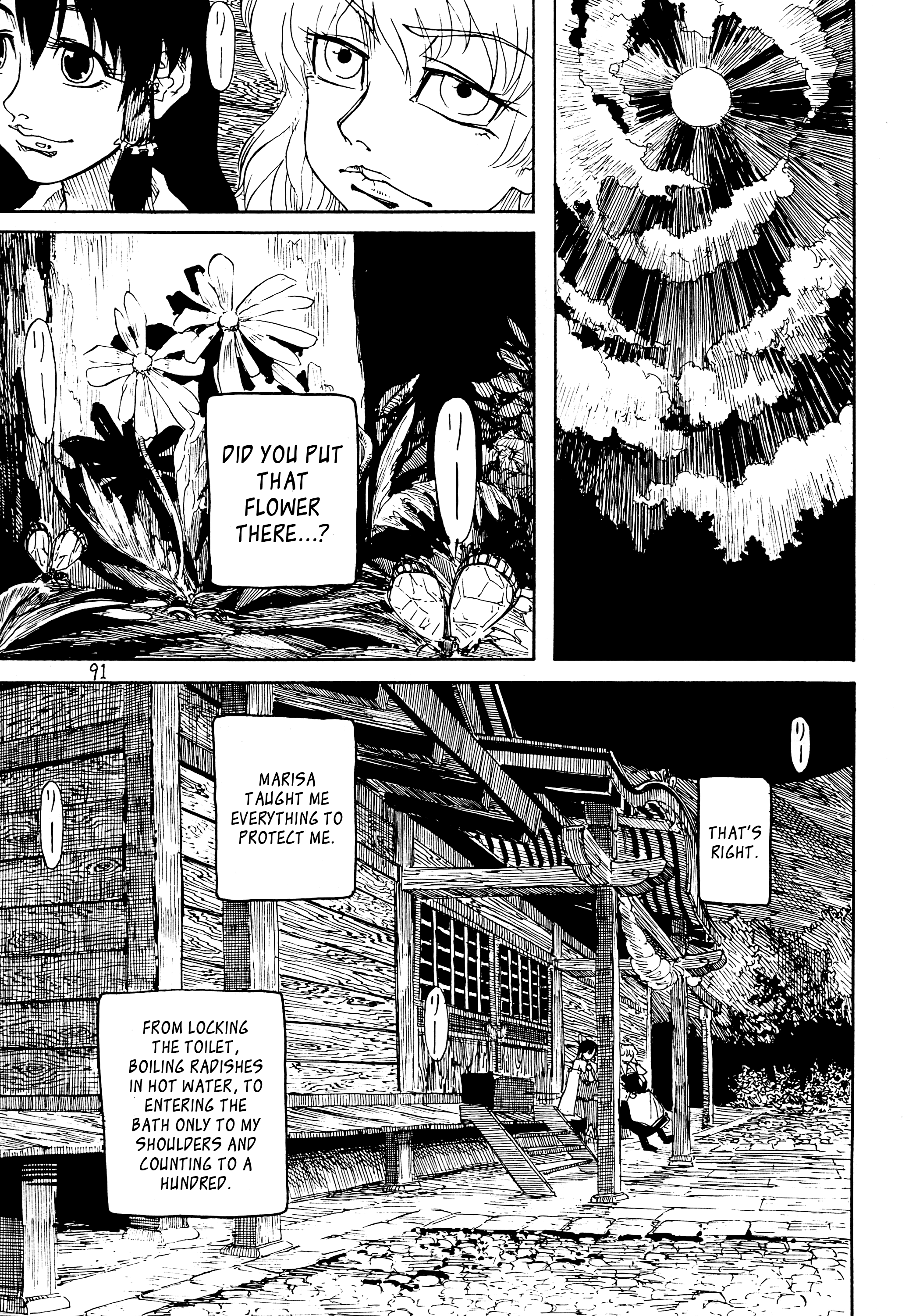 Touhou - Rainmaker (Doujinshi) The Bears of Mt. Namekoto 第91页