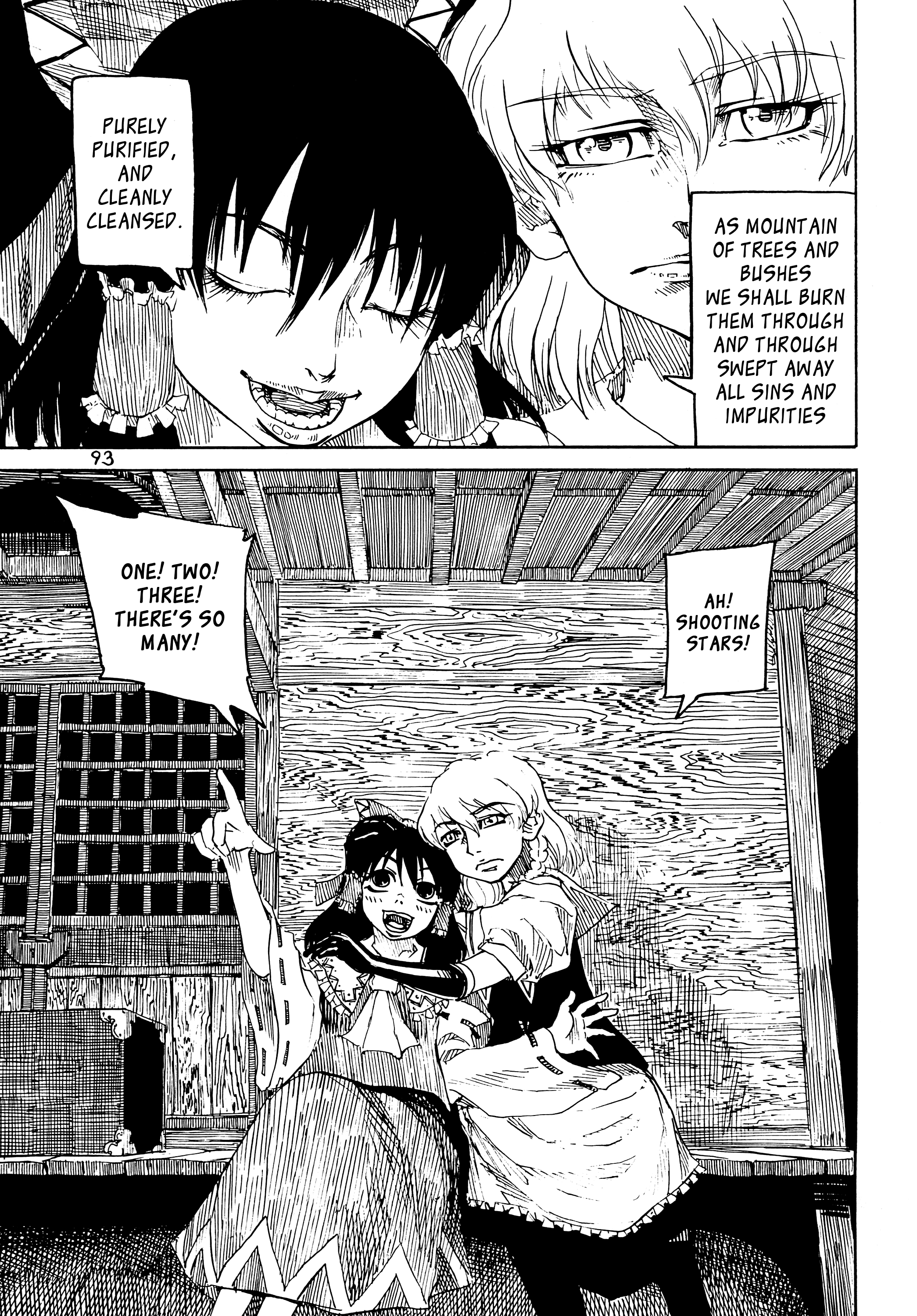 Touhou - Rainmaker (Doujinshi) The Bears of Mt. Namekoto 第93页