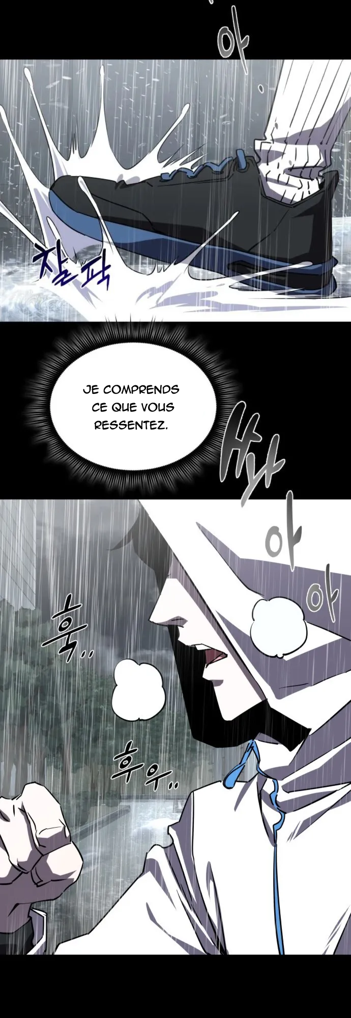 Jumeok Sseuneun Cheonjae Mabopsa Ch. 1 第57页