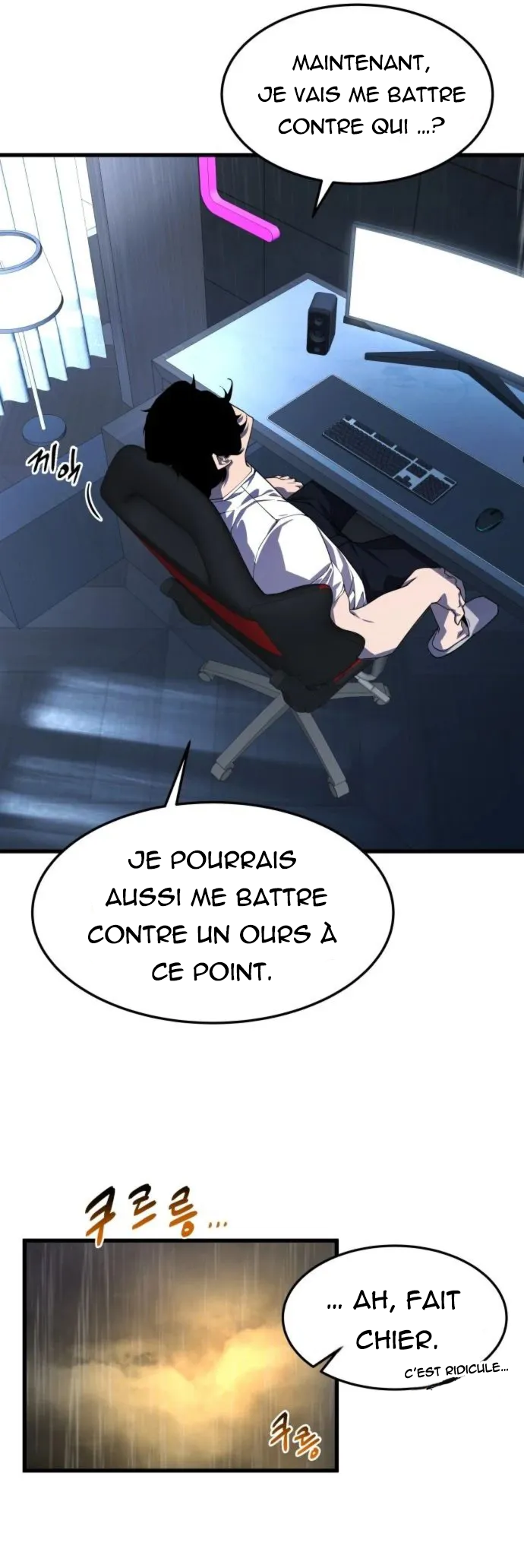 Jumeok Sseuneun Cheonjae Mabopsa Ch. 1 第97页