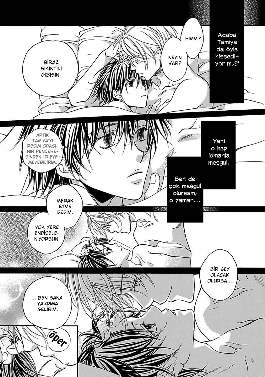 Bukiyou na Silent Vol. 1 Ch. 3 第12页