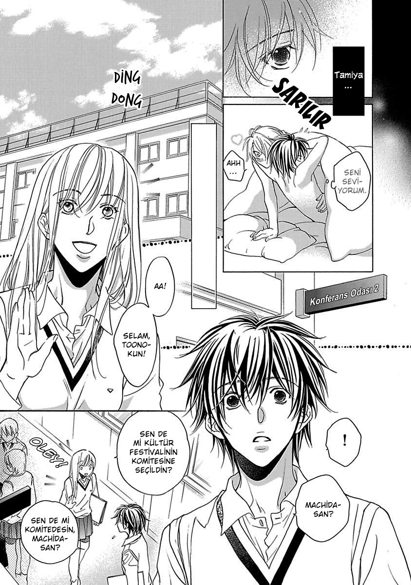 Bukiyou na Silent Vol. 1 Ch. 3 第13页