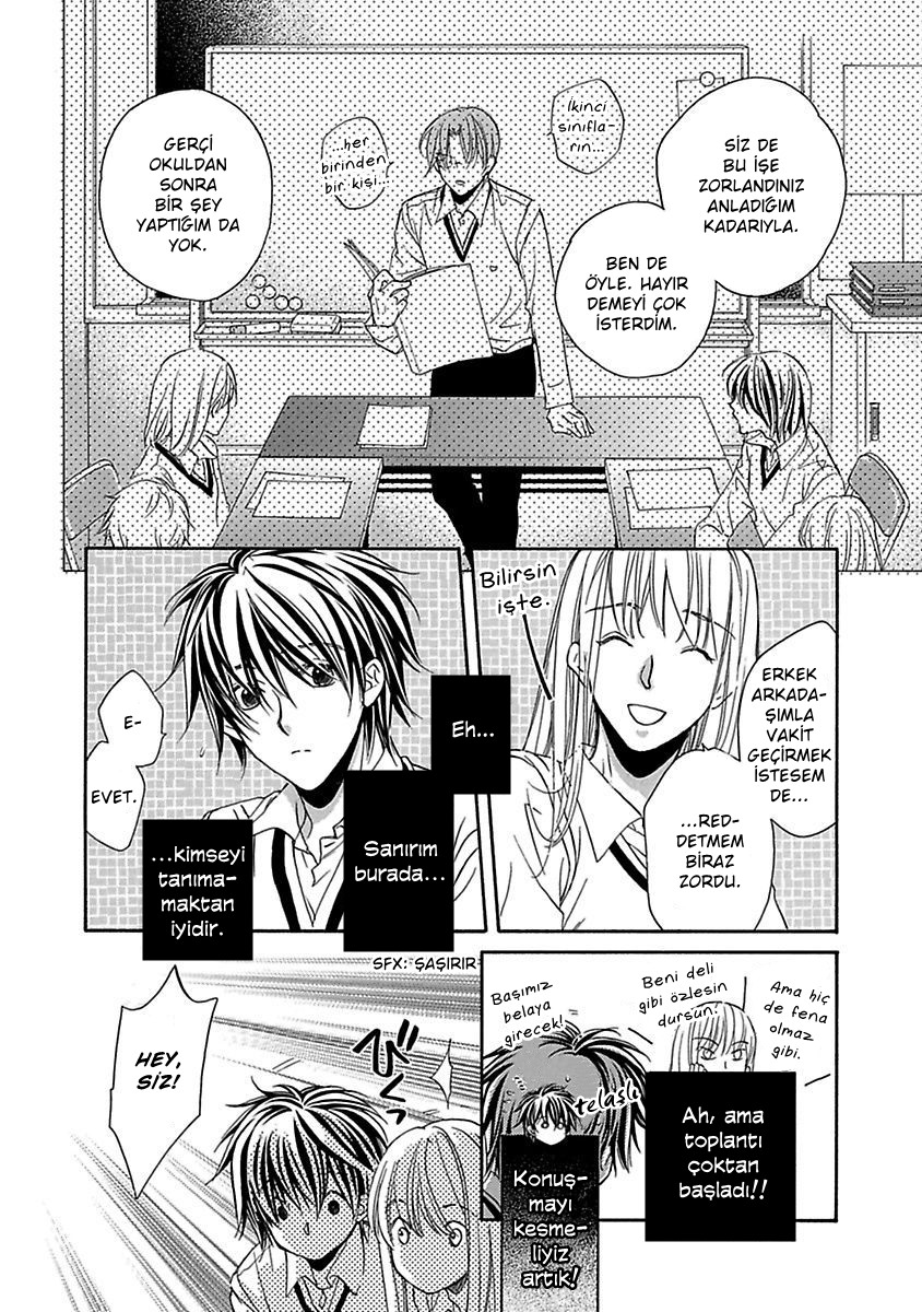 Bukiyou na Silent Vol. 1 Ch. 3 第14页