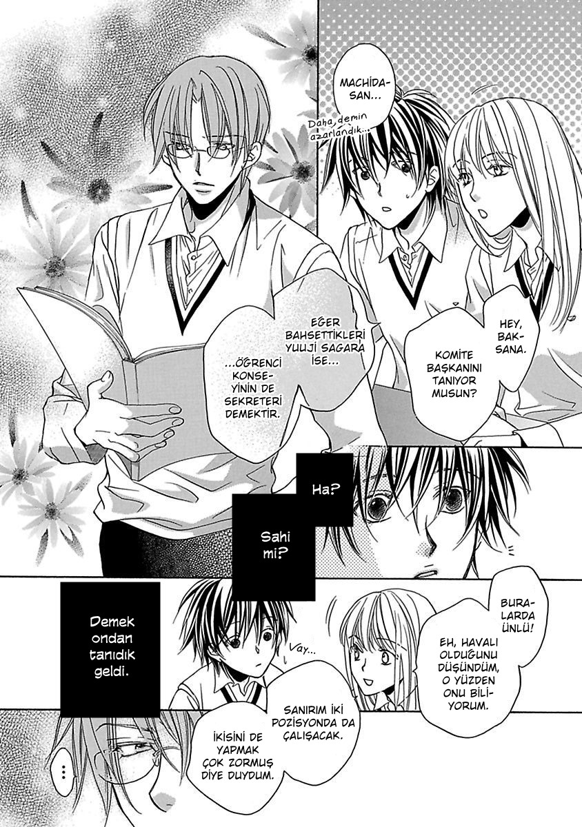 Bukiyou na Silent Vol. 1 Ch. 3 第16页