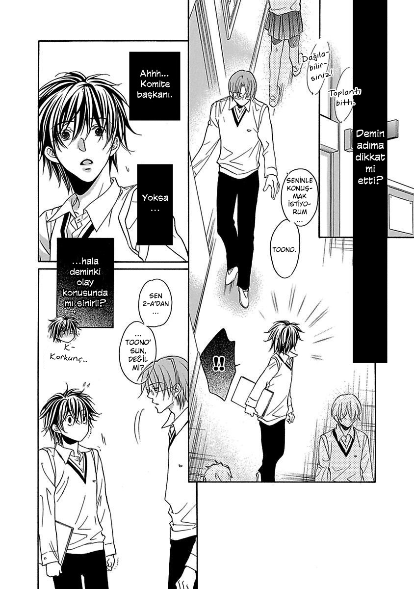 Bukiyou na Silent Vol. 1 Ch. 3 第18页