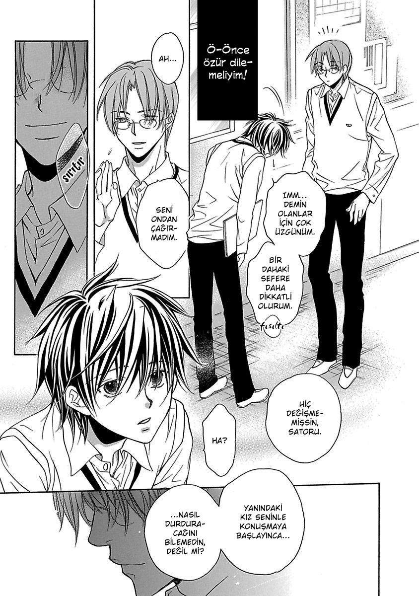 Bukiyou na Silent Vol. 1 Ch. 3 第19页