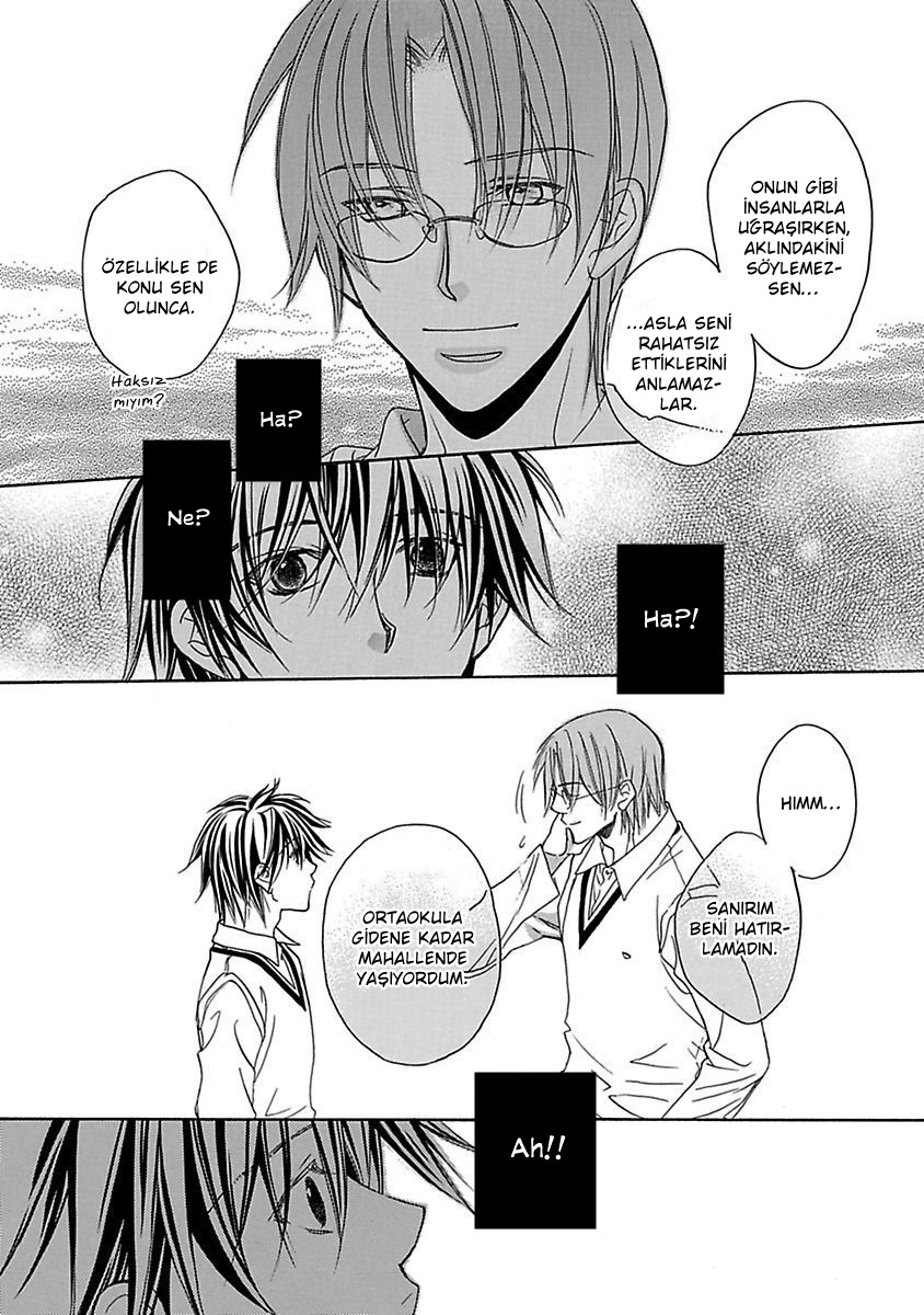 Bukiyou na Silent Vol. 1 Ch. 3 第20页