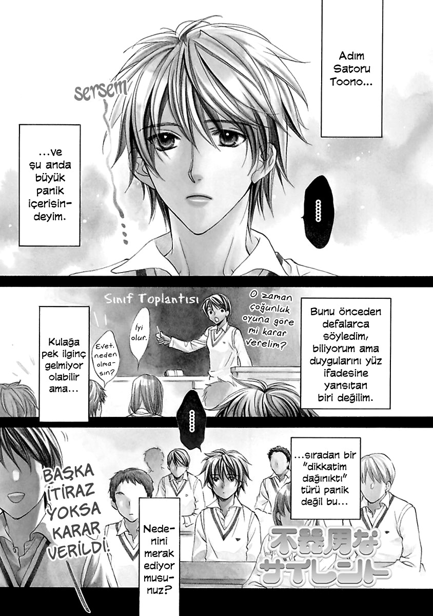 Bukiyou na Silent Vol. 1 Ch. 3 第3页