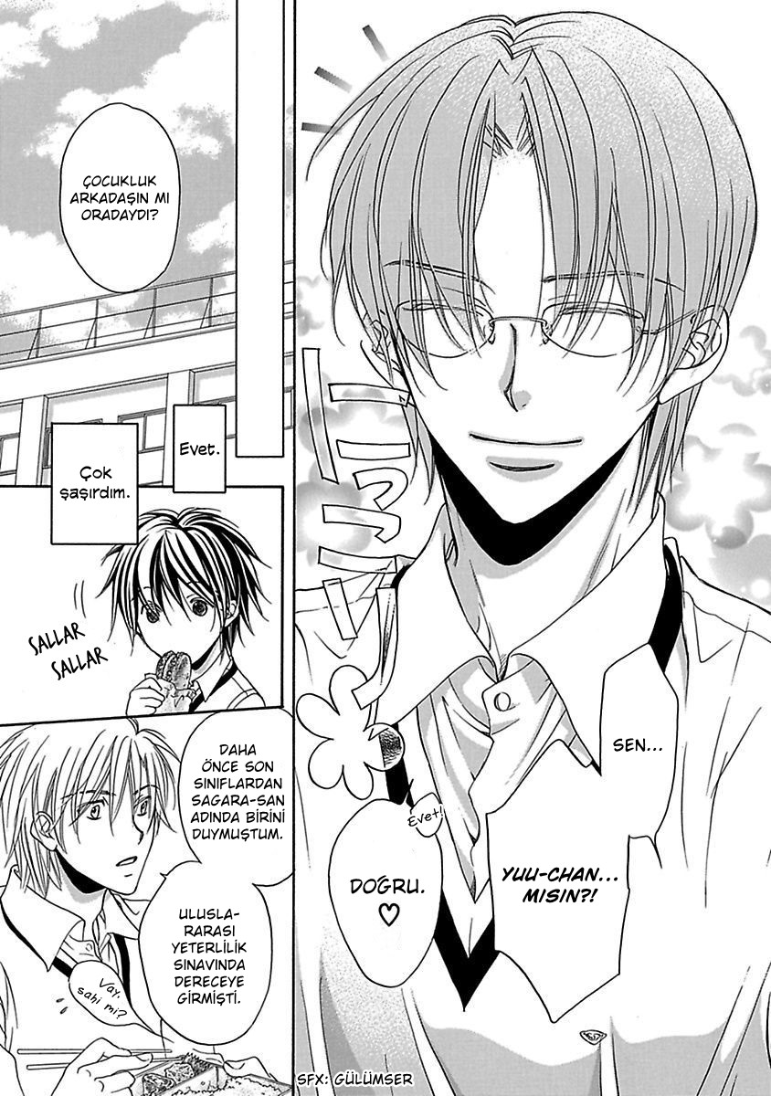 Bukiyou na Silent Vol. 1 Ch. 3 第21页