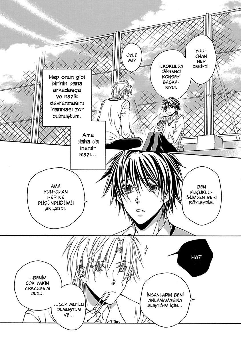 Bukiyou na Silent Vol. 1 Ch. 3 第22页