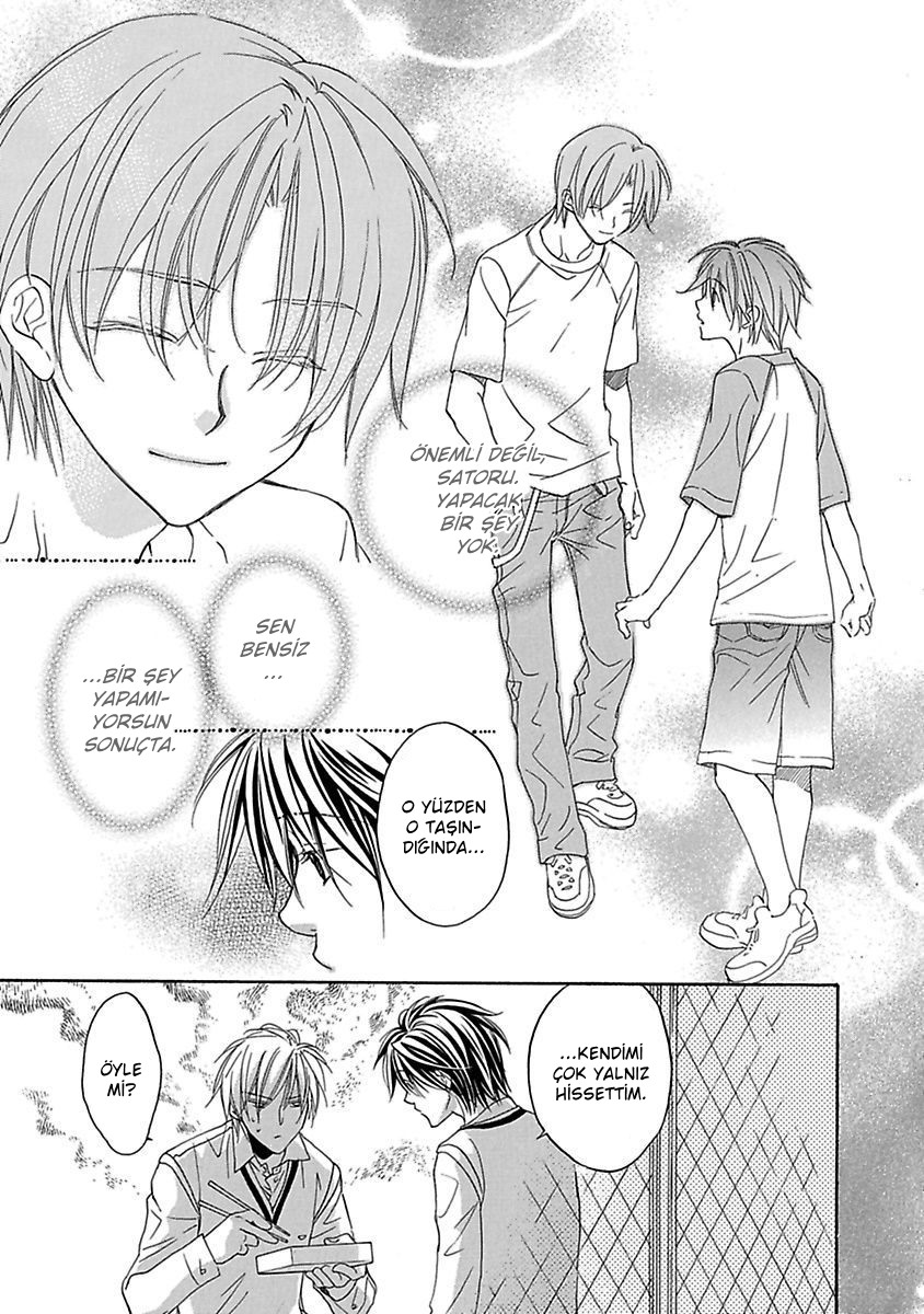 Bukiyou na Silent Vol. 1 Ch. 3 第23页