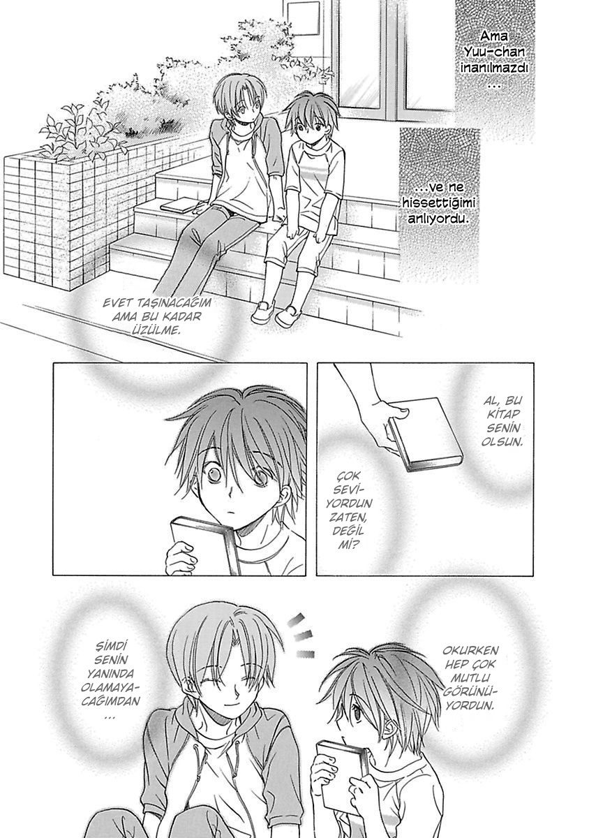 Bukiyou na Silent Vol. 1 Ch. 3 第24页