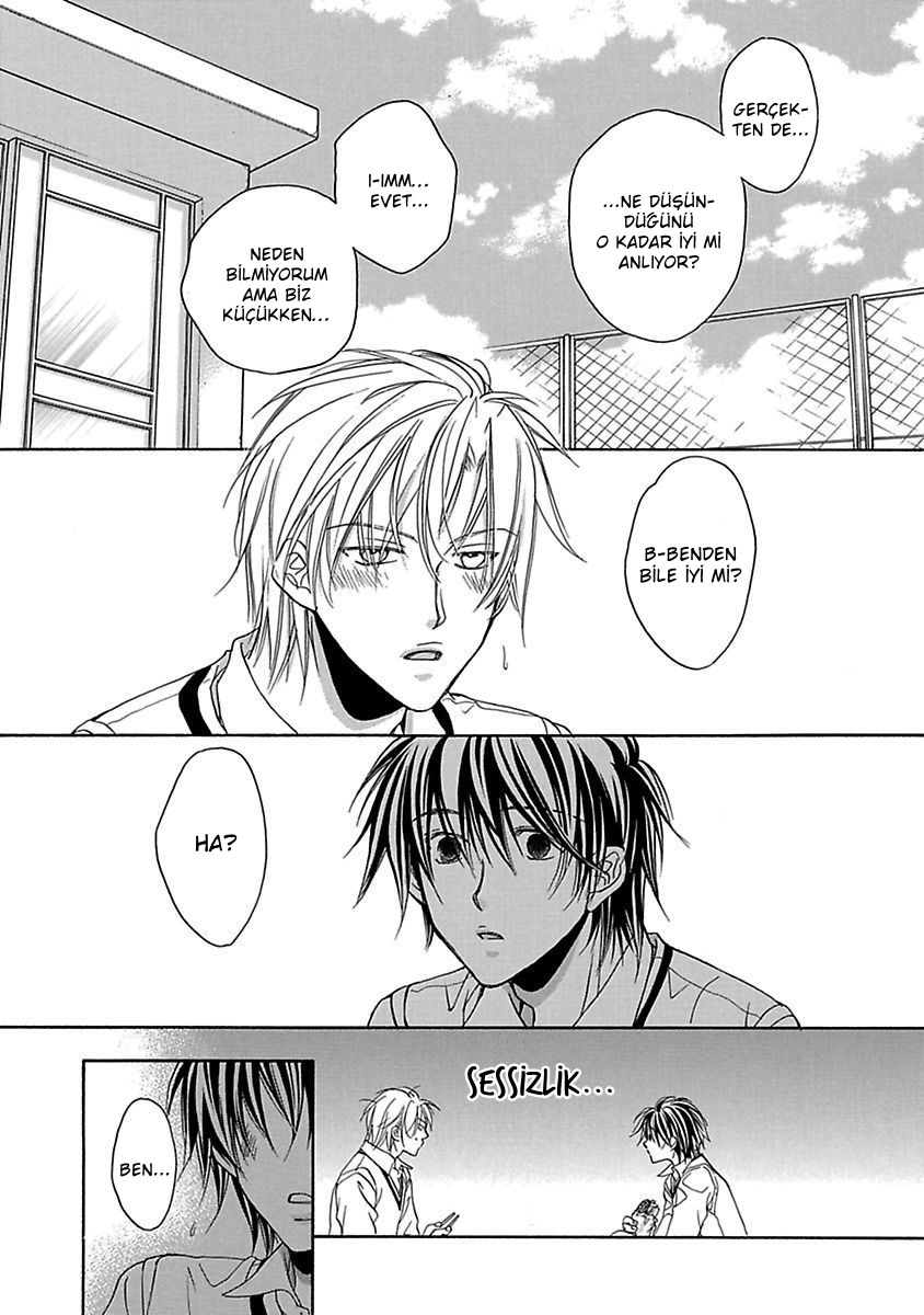 Bukiyou na Silent Vol. 1 Ch. 3 第26页