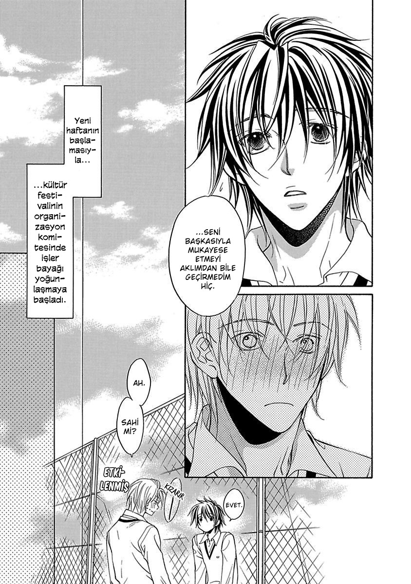 Bukiyou na Silent Vol. 1 Ch. 3 第27页