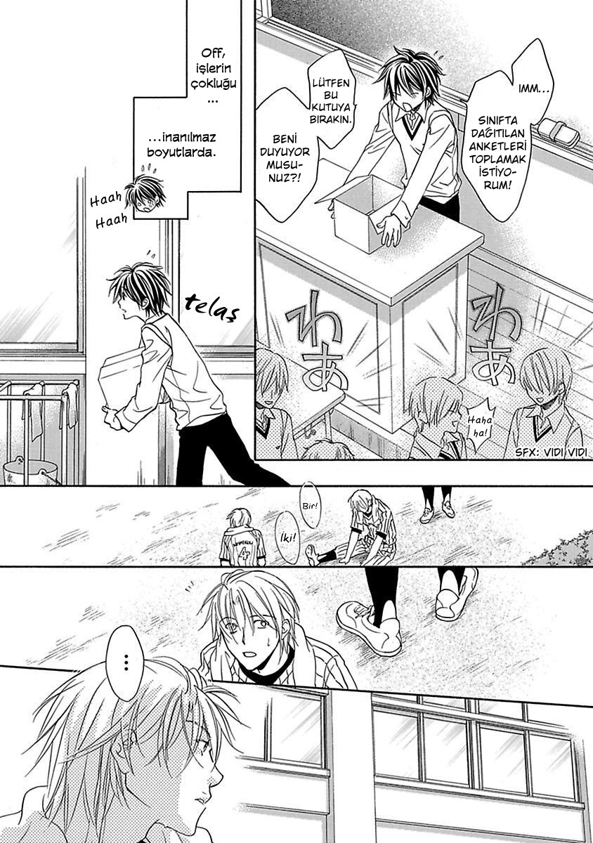 Bukiyou na Silent Vol. 1 Ch. 3 第28页