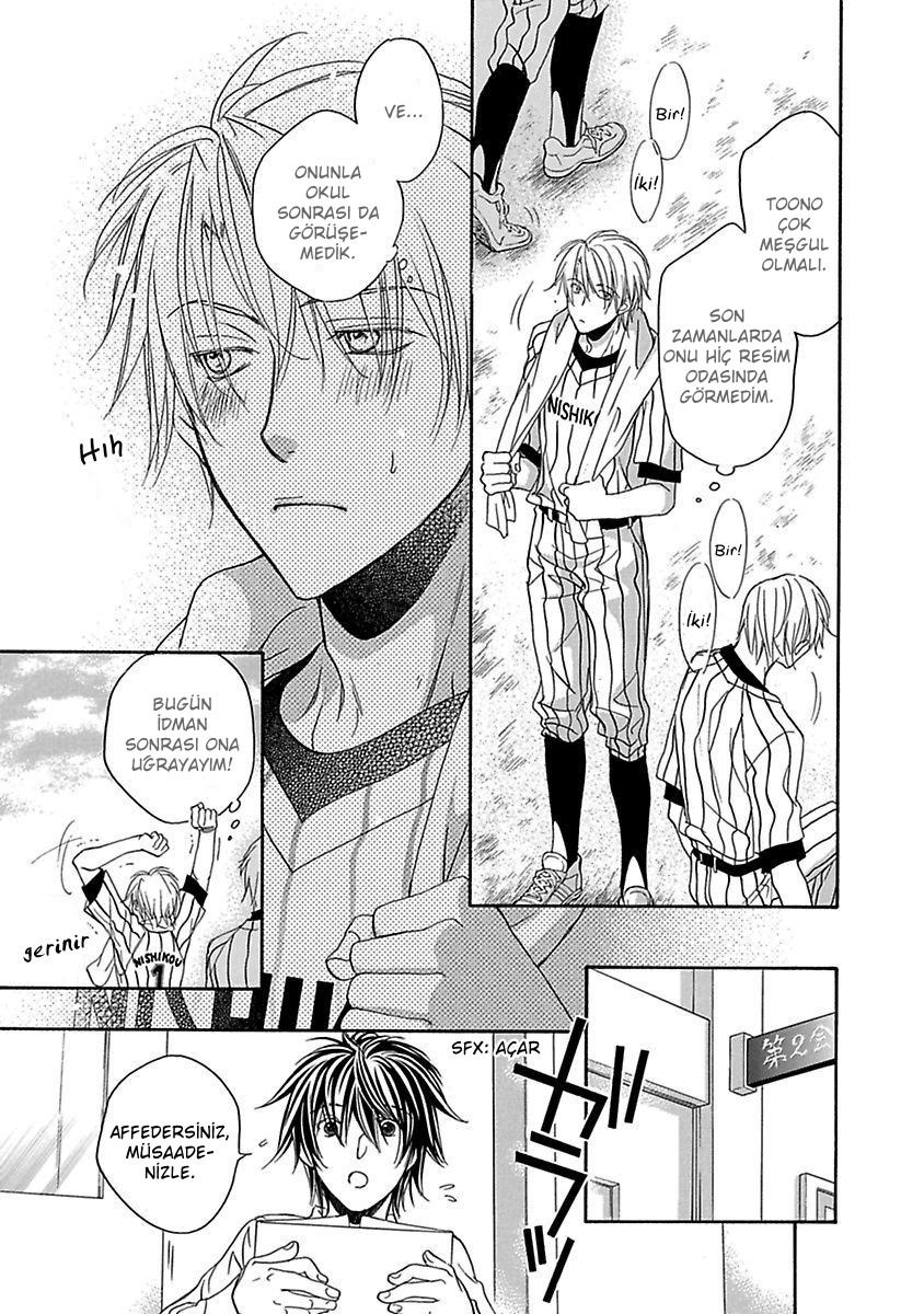 Bukiyou na Silent Vol. 1 Ch. 3 第29页