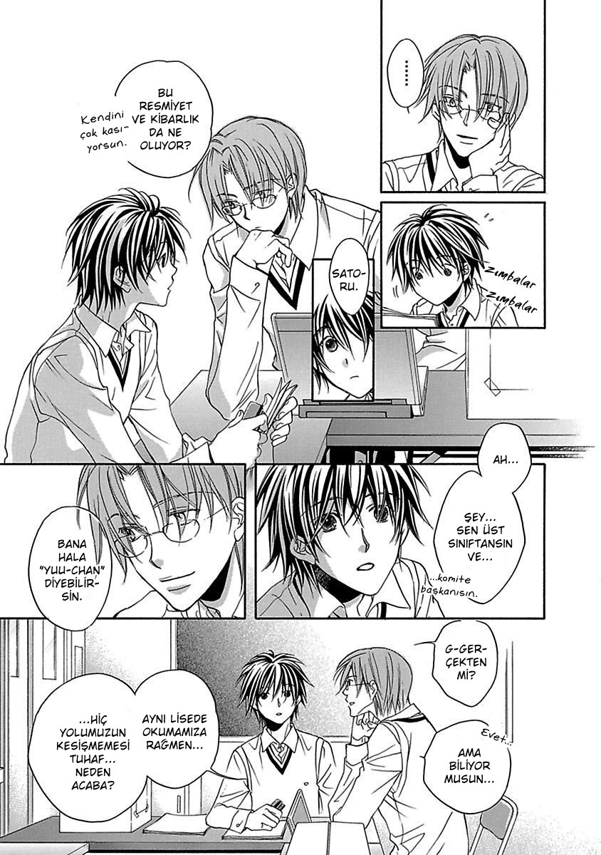 Bukiyou na Silent Vol. 1 Ch. 3 第31页