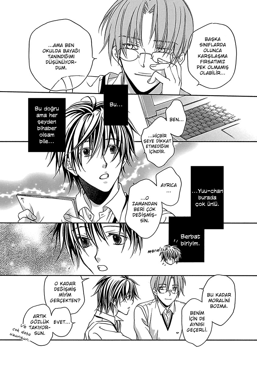Bukiyou na Silent Vol. 1 Ch. 3 第32页