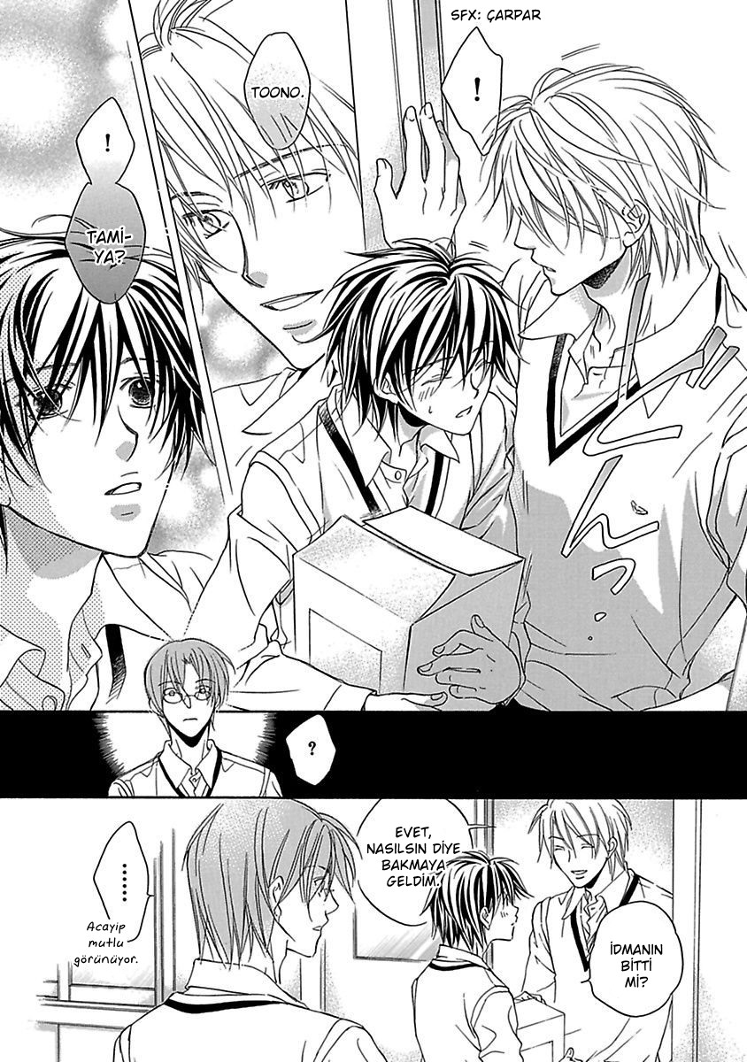 Bukiyou na Silent Vol. 1 Ch. 3 第34页