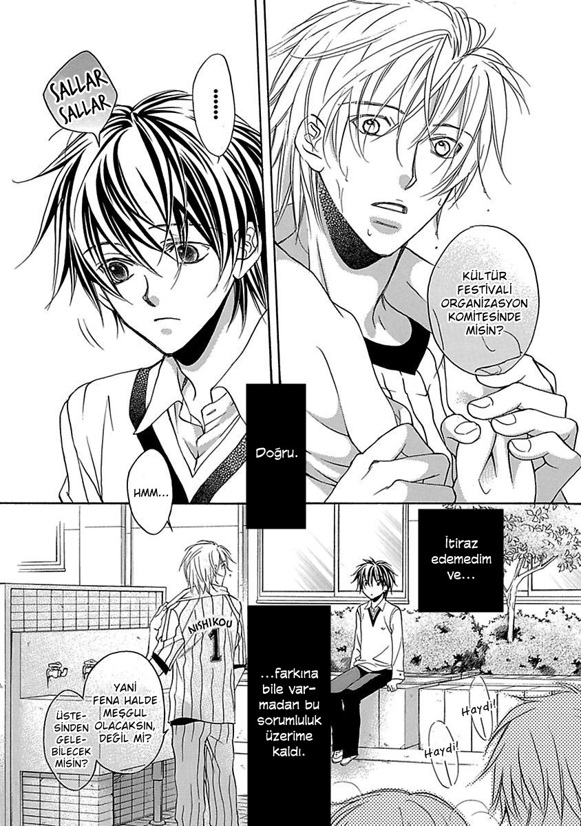Bukiyou na Silent Vol. 1 Ch. 3 第5页