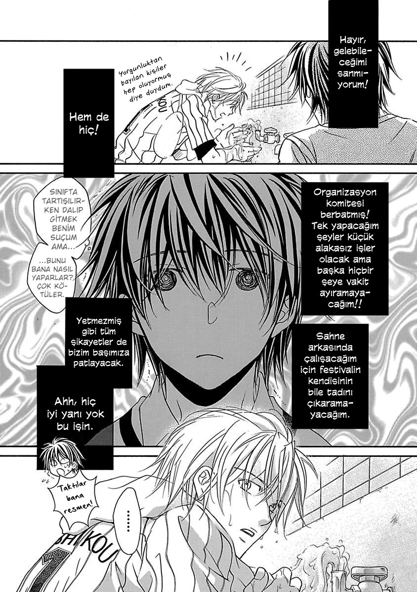 Bukiyou na Silent Vol. 1 Ch. 3 第6页