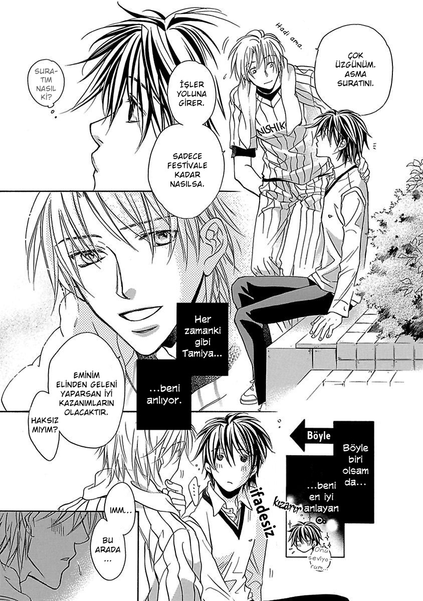Bukiyou na Silent Vol. 1 Ch. 3 第7页