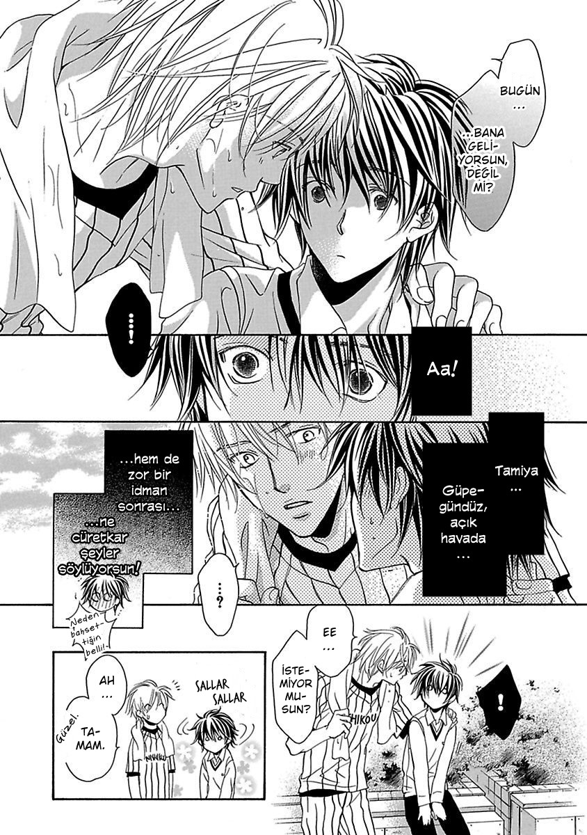 Bukiyou na Silent Vol. 1 Ch. 3 第8页