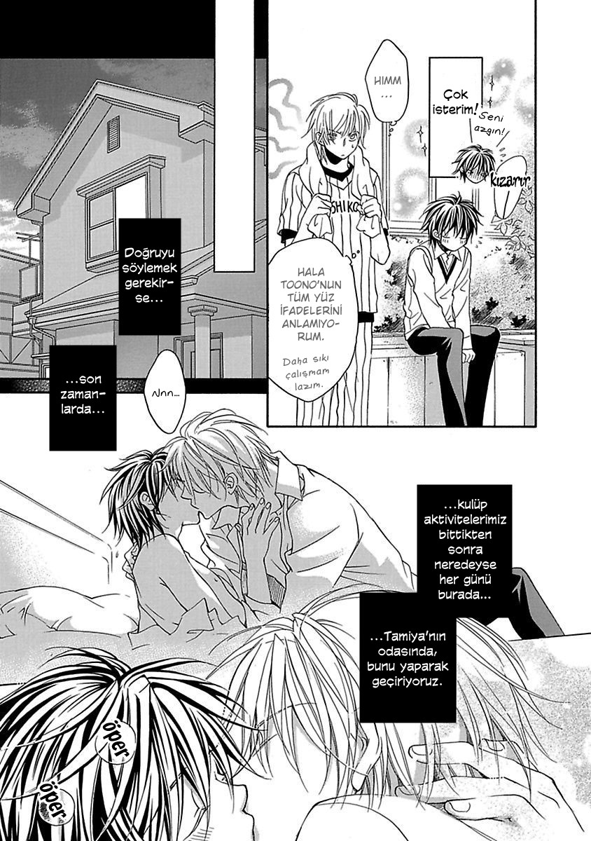 Bukiyou na Silent Vol. 1 Ch. 3 第9页