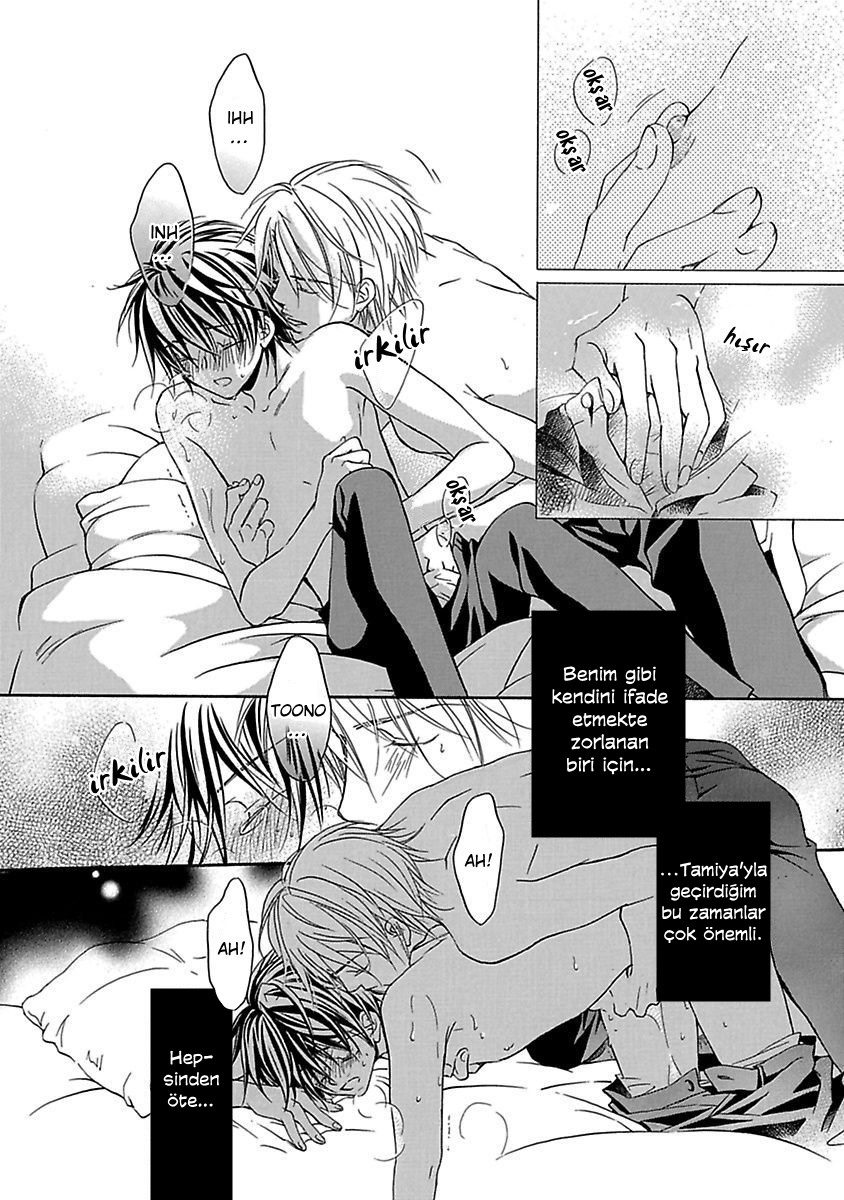 Bukiyou na Silent Vol. 1 Ch. 3 第10页