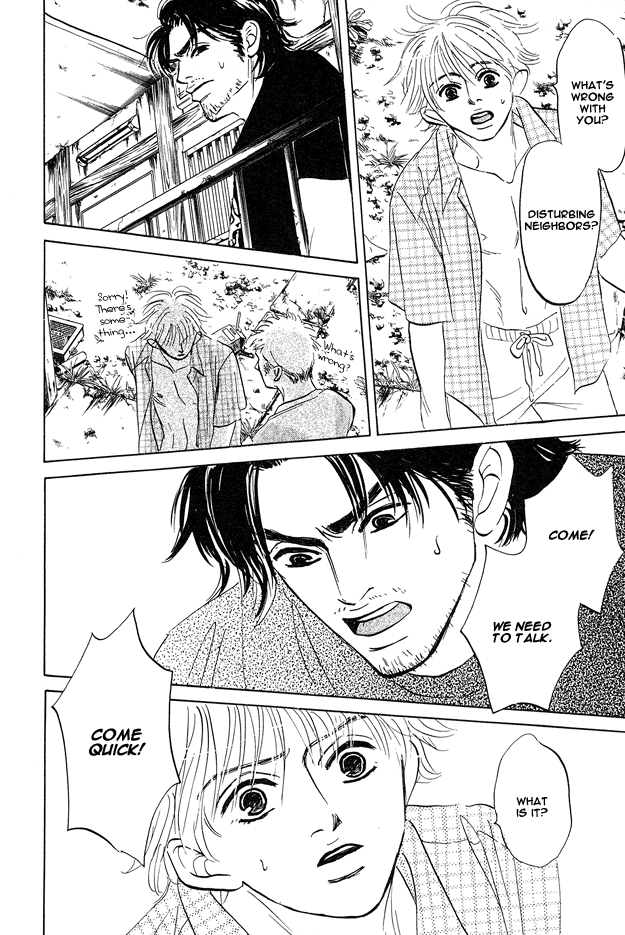 Yarashii Hirusagari Vol. 1 Ch. 2 第12页