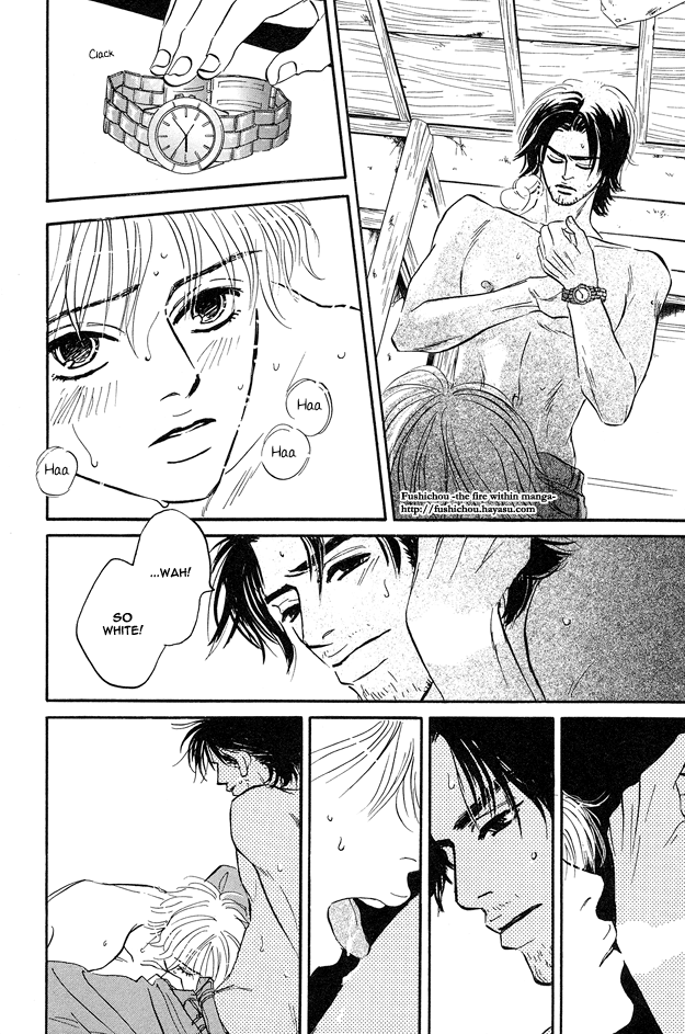 Yarashii Hirusagari Vol. 1 Ch. 2 第18页