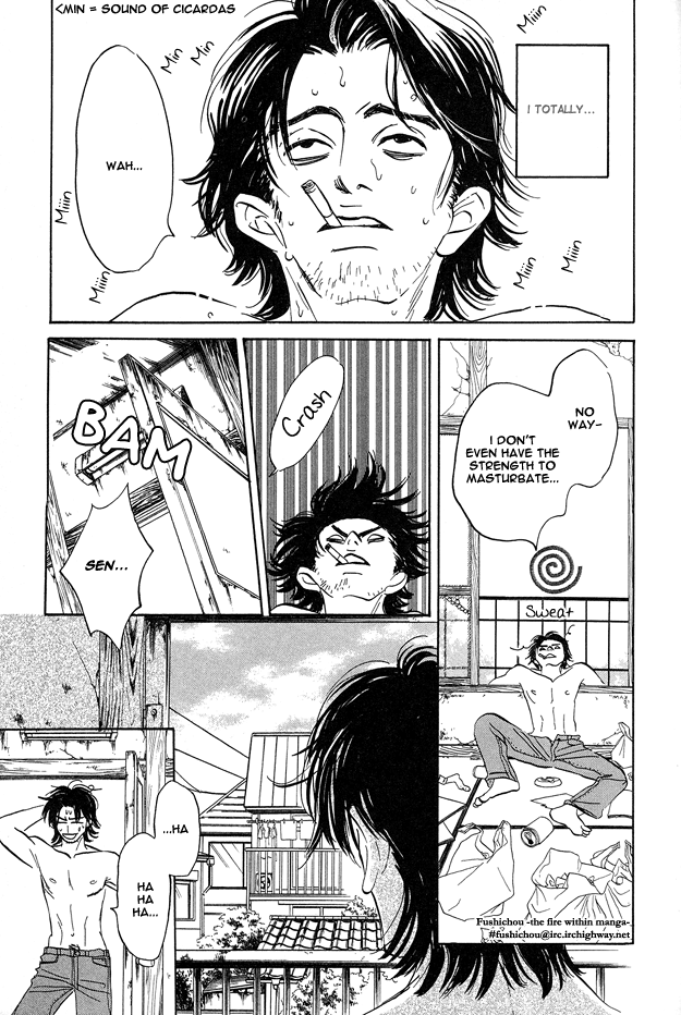 Yarashii Hirusagari Vol. 1 Ch. 2 第25页