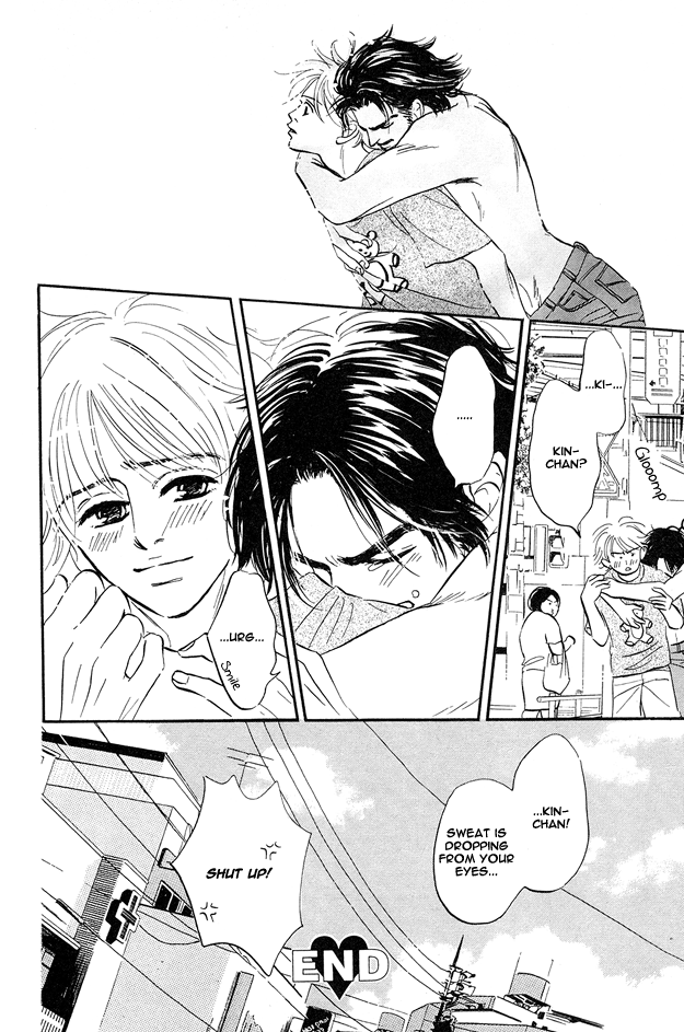 Yarashii Hirusagari Vol. 1 Ch. 2 第28页