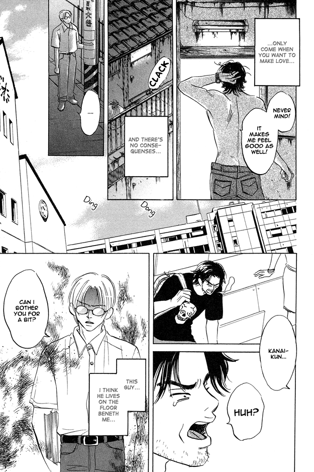 Yarashii Hirusagari Vol. 1 Ch. 2 第9页