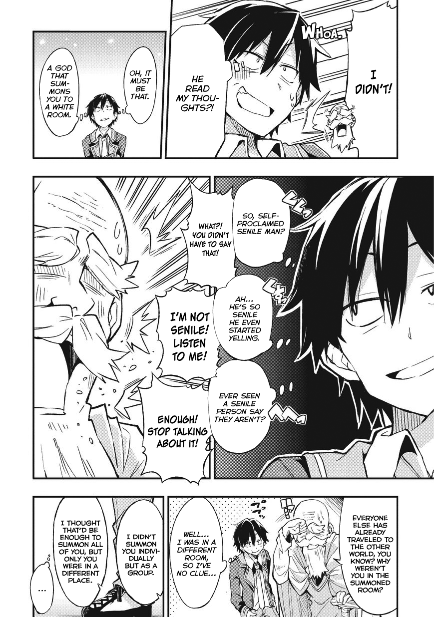Hitoribocchi no Isekai Kouryaku Why was I transported to another world now? 第9页