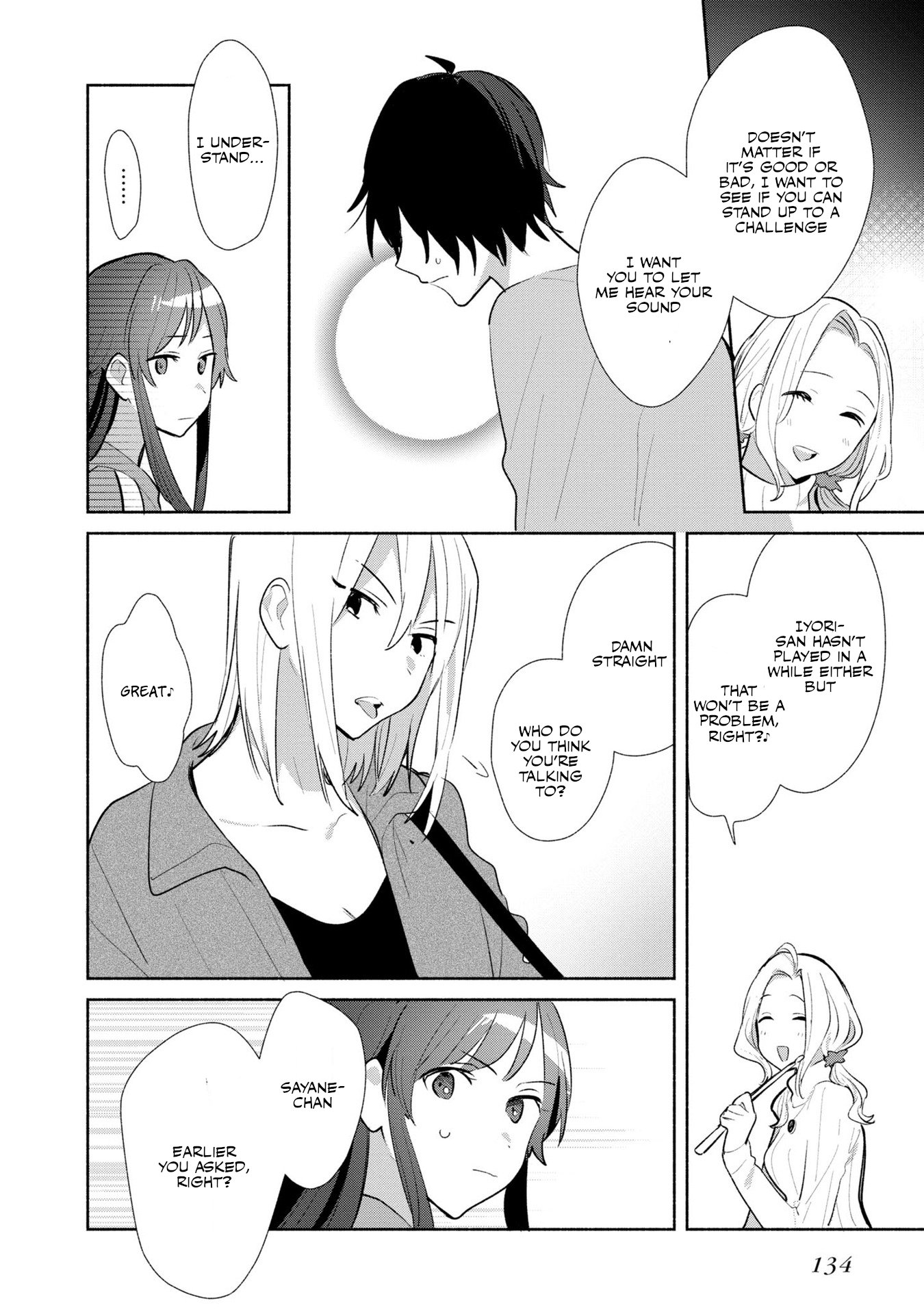 Kimi no Wasurekata wo Oshiete Vol. 1 Ch. 5 第13页