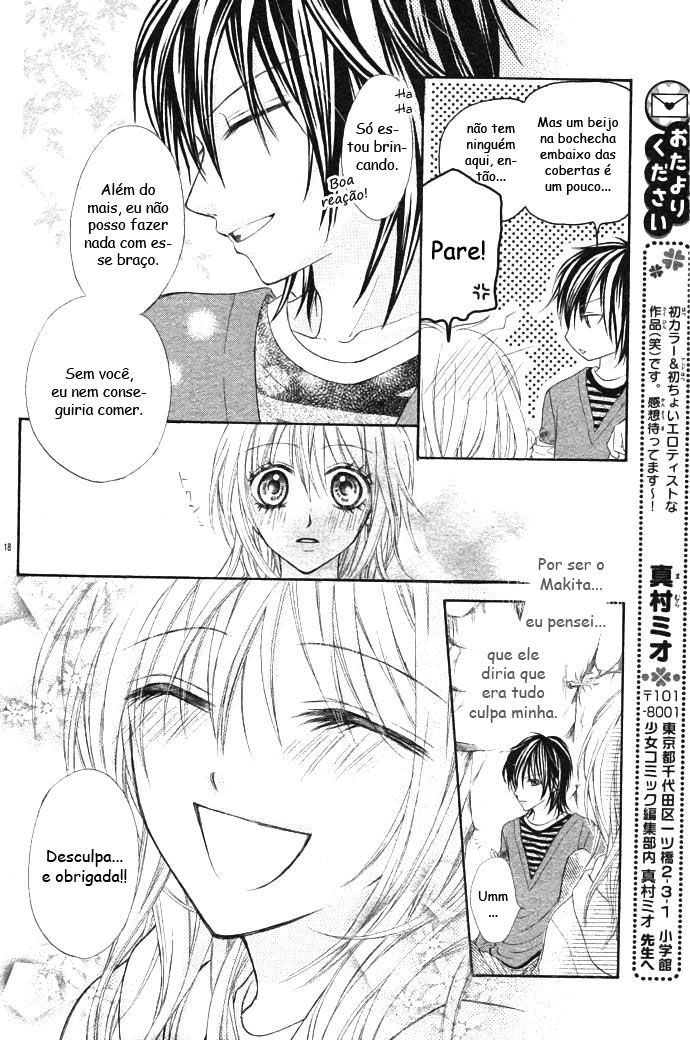 Kiss x Miss Oneshot 第19页
